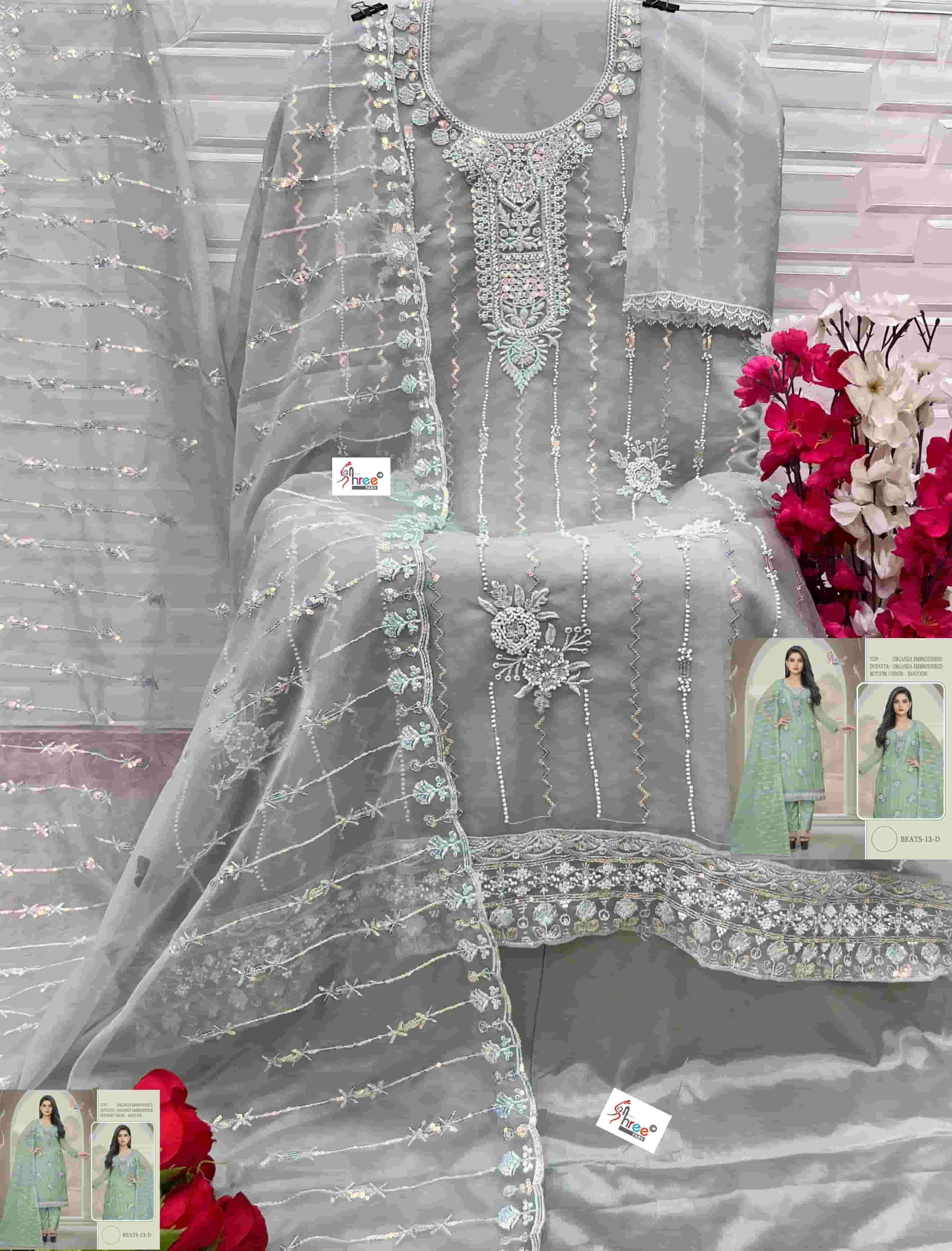 Shree Fabs 13 D Exclusive Latest Designer Pakistani Salwar Suit Collection view 2