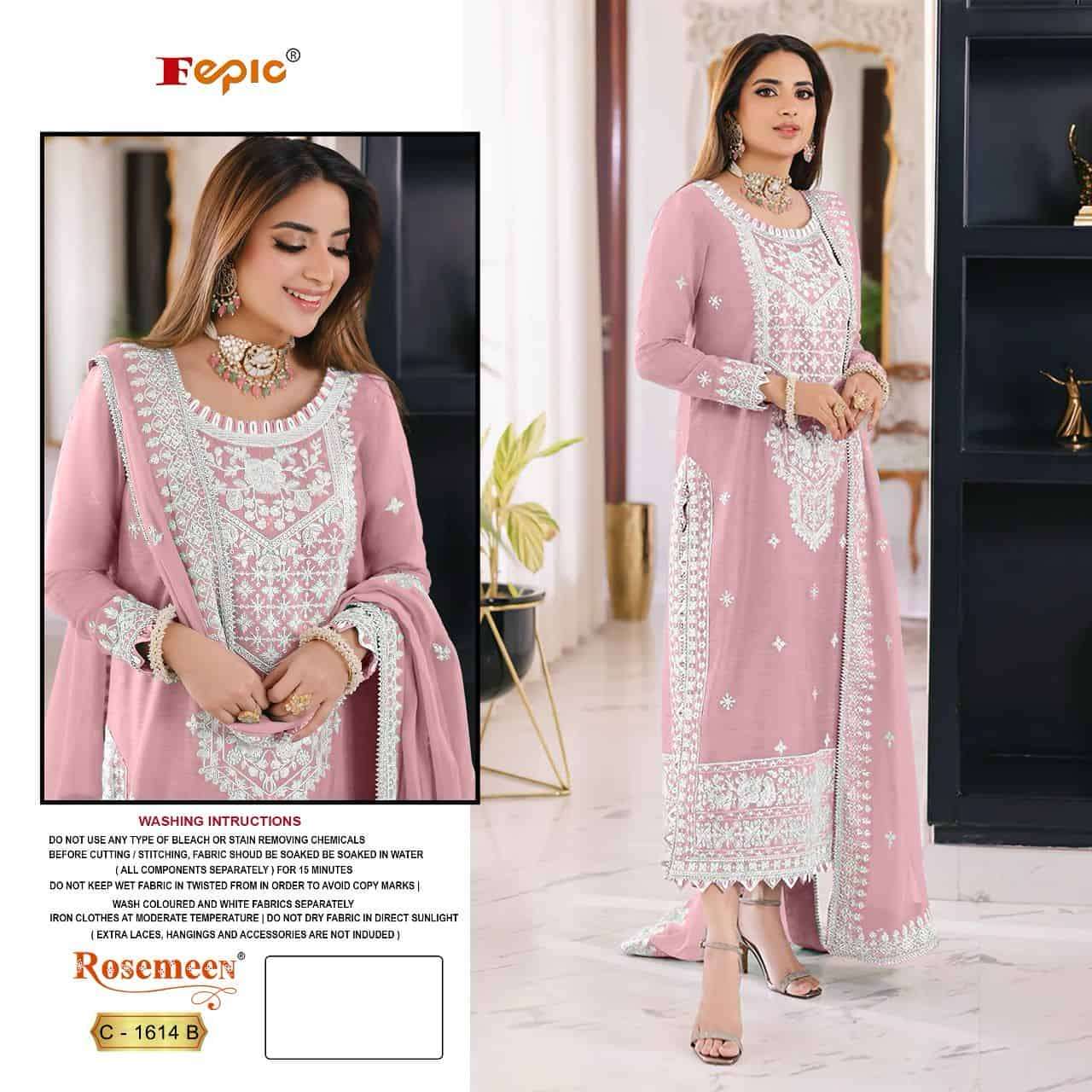 Fepic C 1614 Colors Pakistani Exclusive Designer Style Salwar Suit Exporter view 2