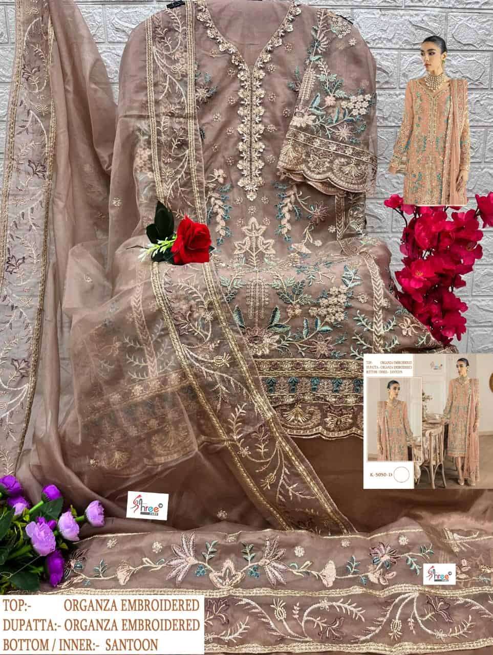 Shree Fabs K 5050 D Pakistani Style Designer Organza Suit Ensemble view 2