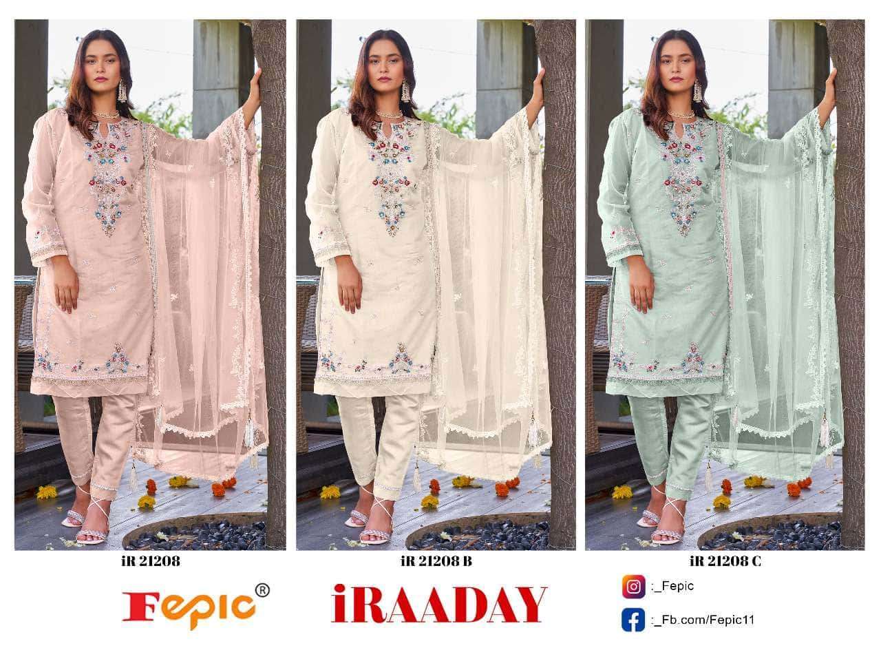Fepic Iraaday IR 21208 Colors Pakistani Festive Wear Style Organza Suit Wholesalers view 4