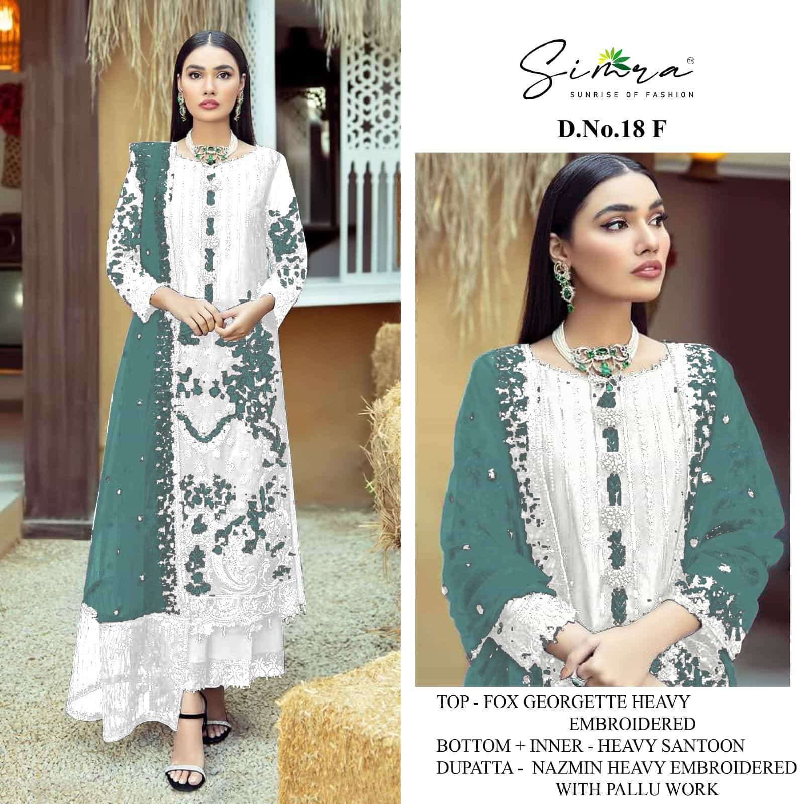 Simra 18 F Festive Georgette Salwar Suit