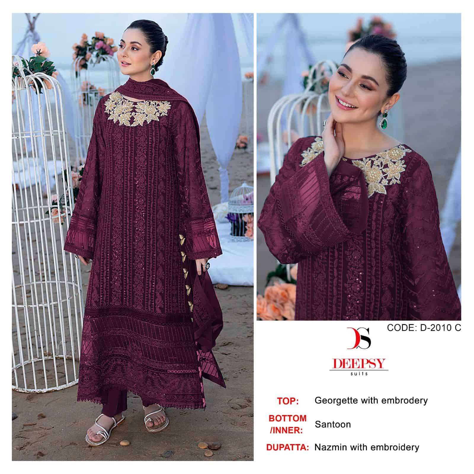 Deepsy D 2010 Colors Pakistani New Latest Designer Pakistani Suit Wholesalers view 2