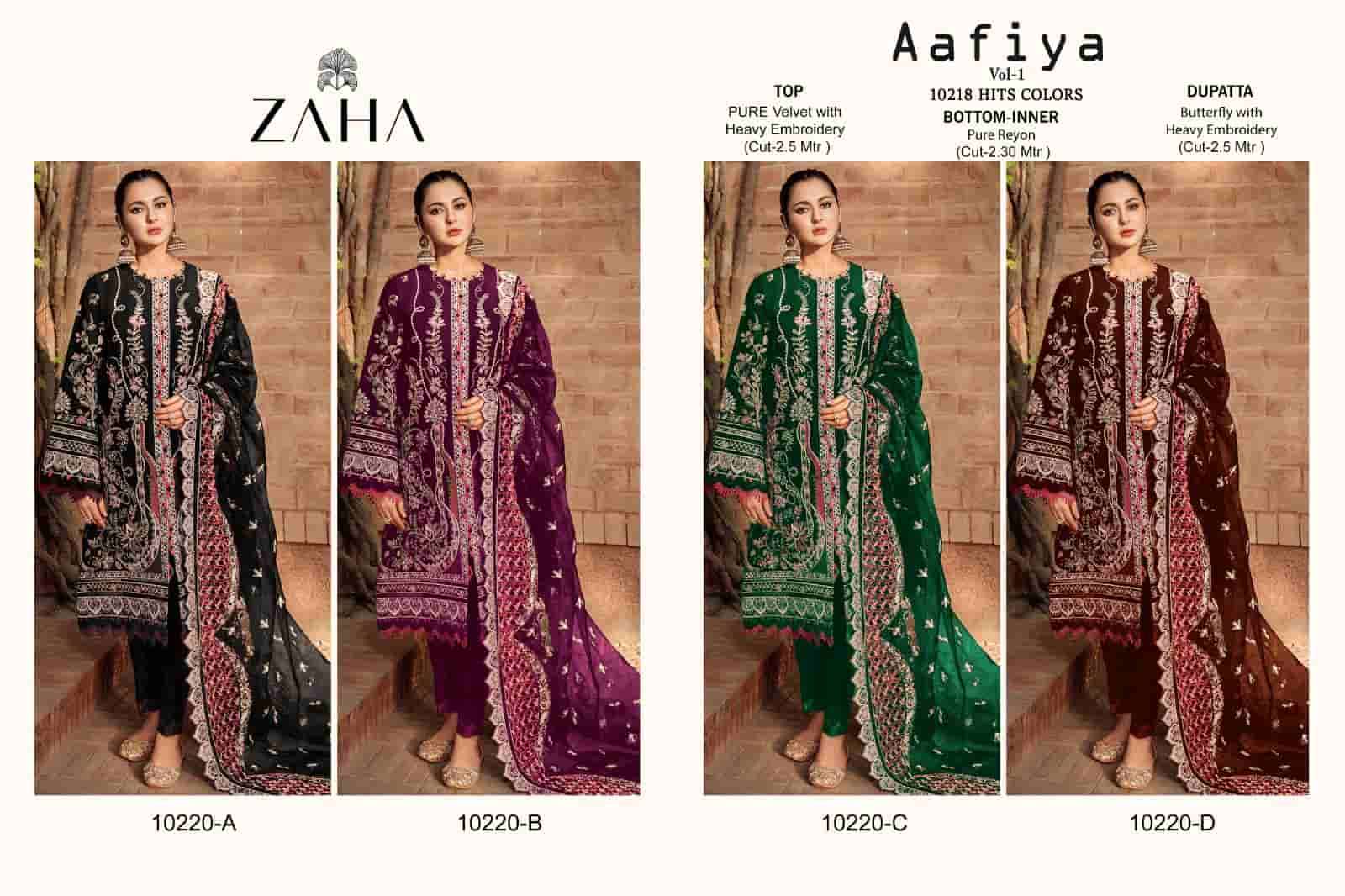 Zaha Aafiya Vol 1 10220 Hits Colors Pakistani Heavy Designer Velvet Suit Exporters view 5