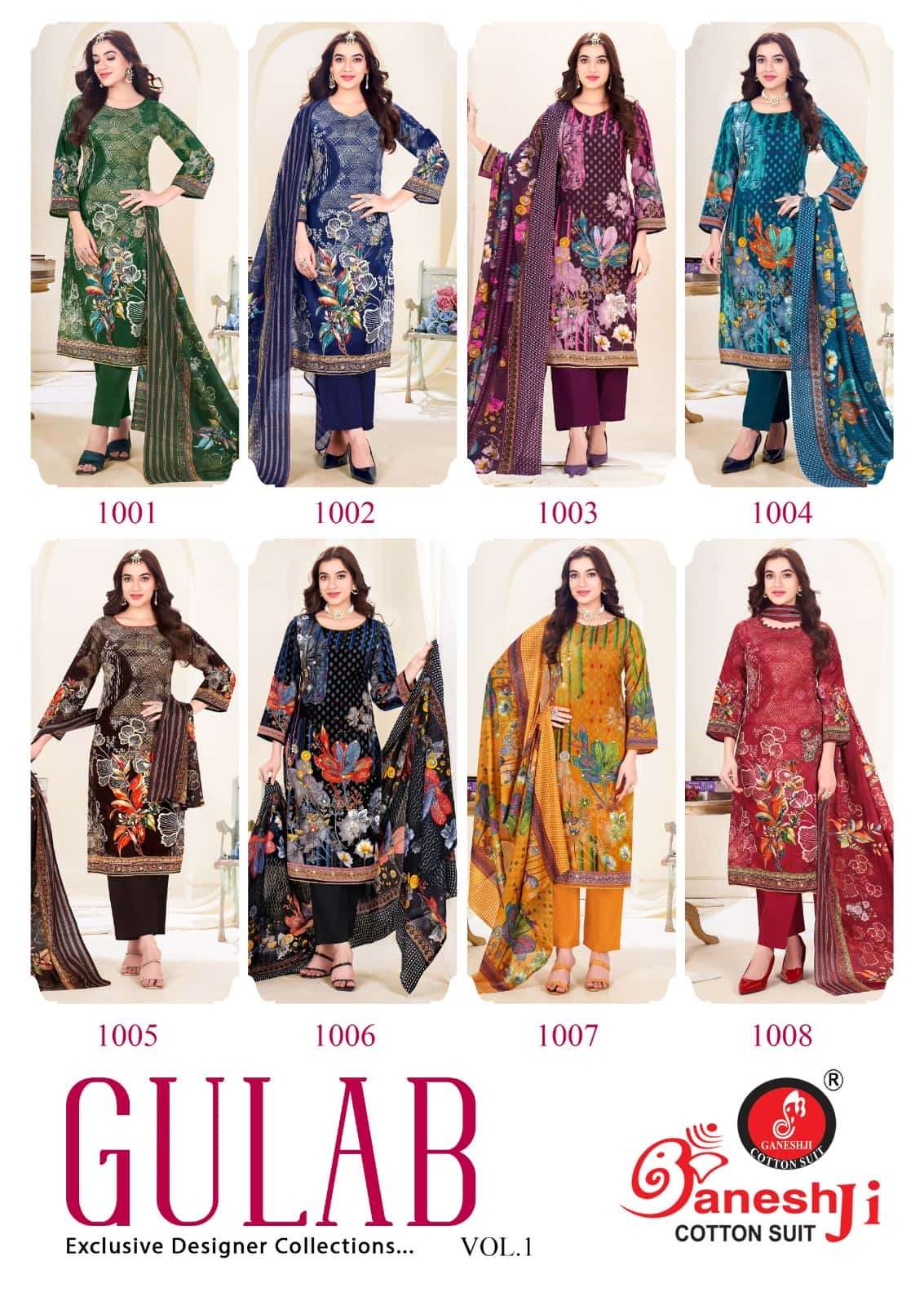 Ganeshji Gulab Vol 1 Unstitch Cotton Ladies Dress Catalog view 9