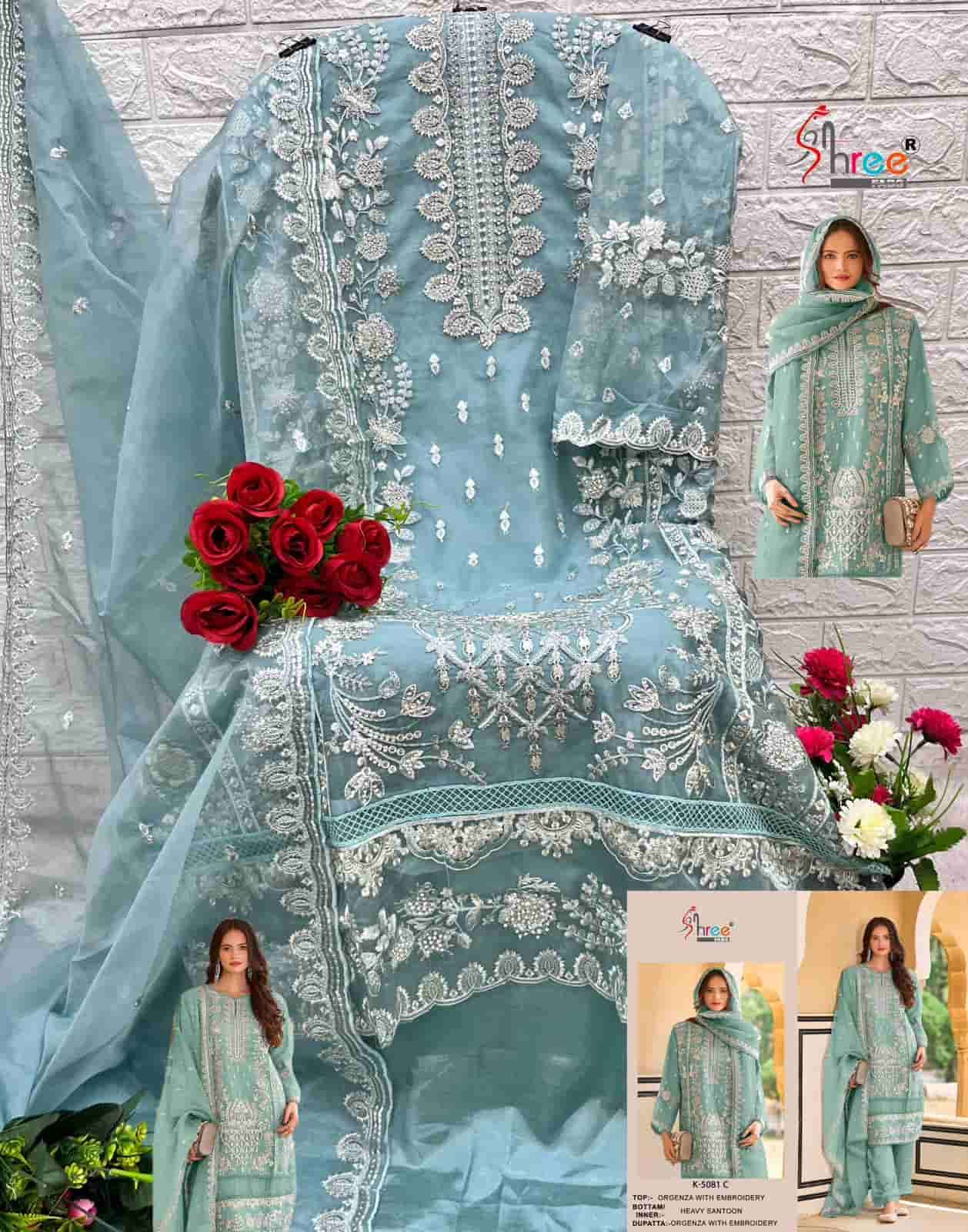 Shree Fabs K 5081 C Exclusive Latest Designer Pakistani Embroidered Suit Collection view 2