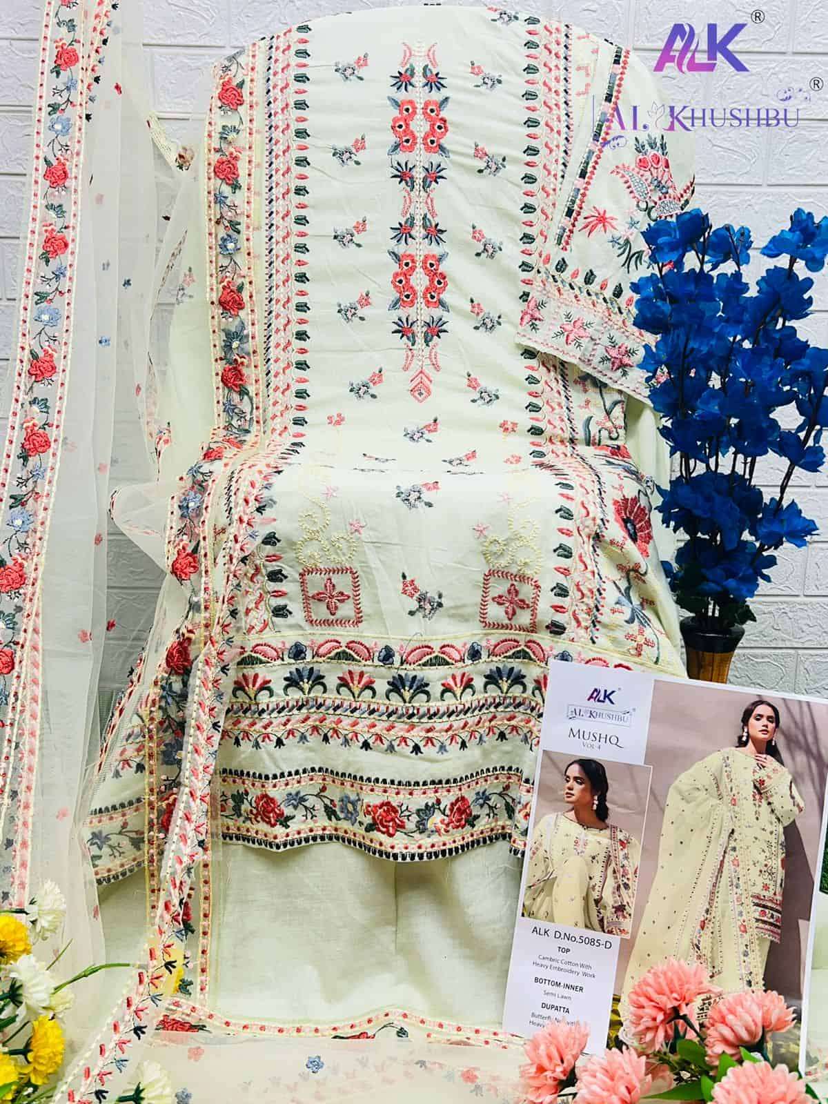 Al Khushbu Heavy Embroidered Cotton Suit view 2
