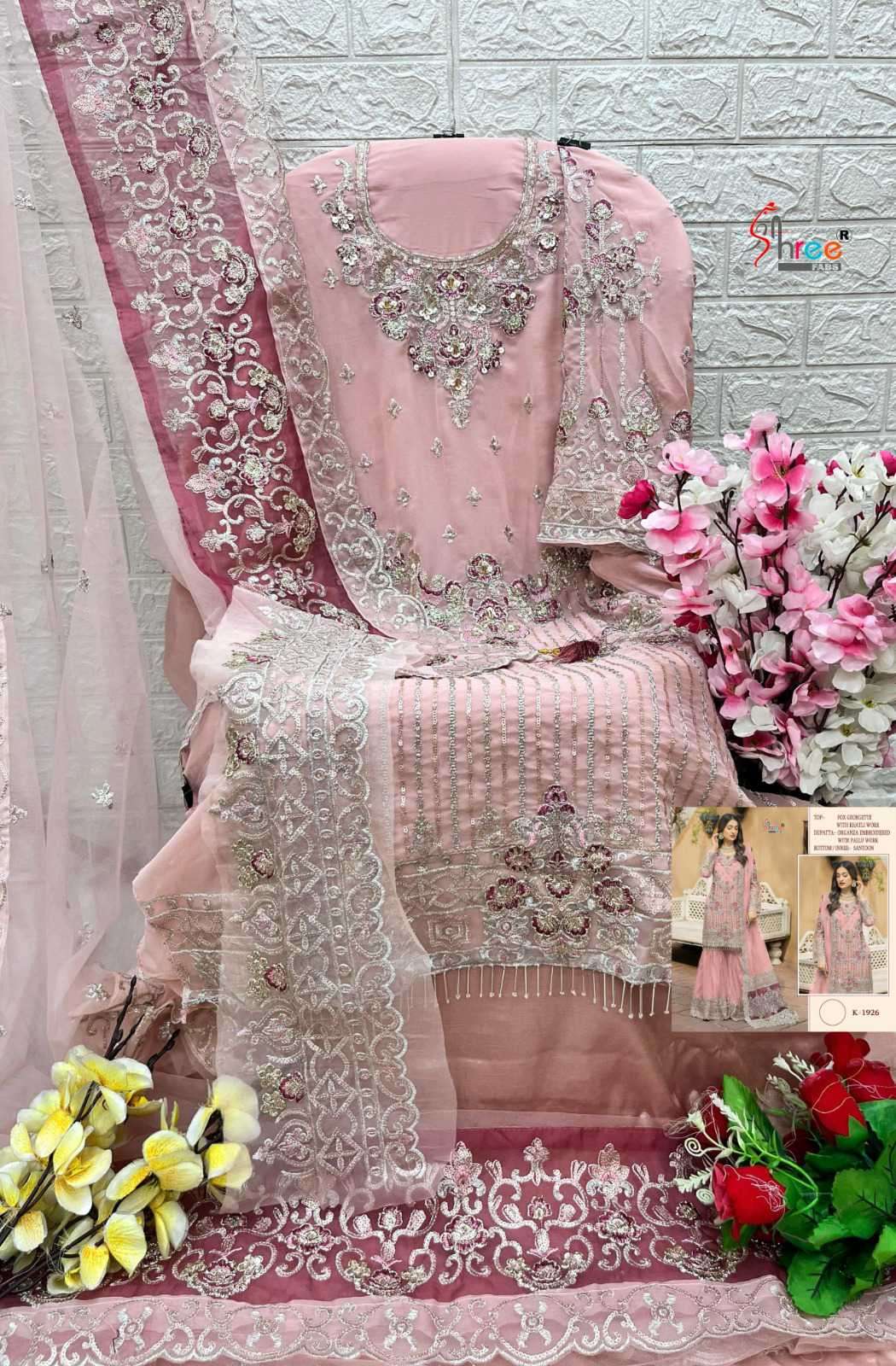 Shree Fabs K 1926 Pakistani Designer Suit view 2