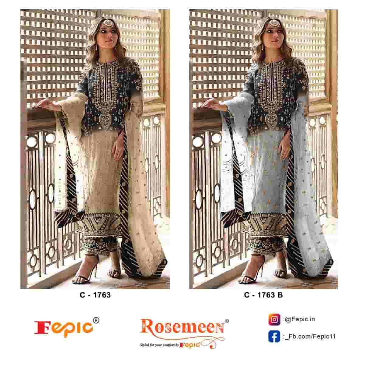 Fepic C 1763 Colors Exclusive Heavy Designer Style Party Wear Salwar Suit Collection view 4