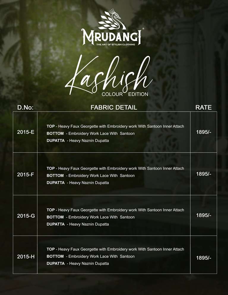 Mrudangi Kashish 2015 Colors 2 Embroidered Party Wear Salwar Suit view 6