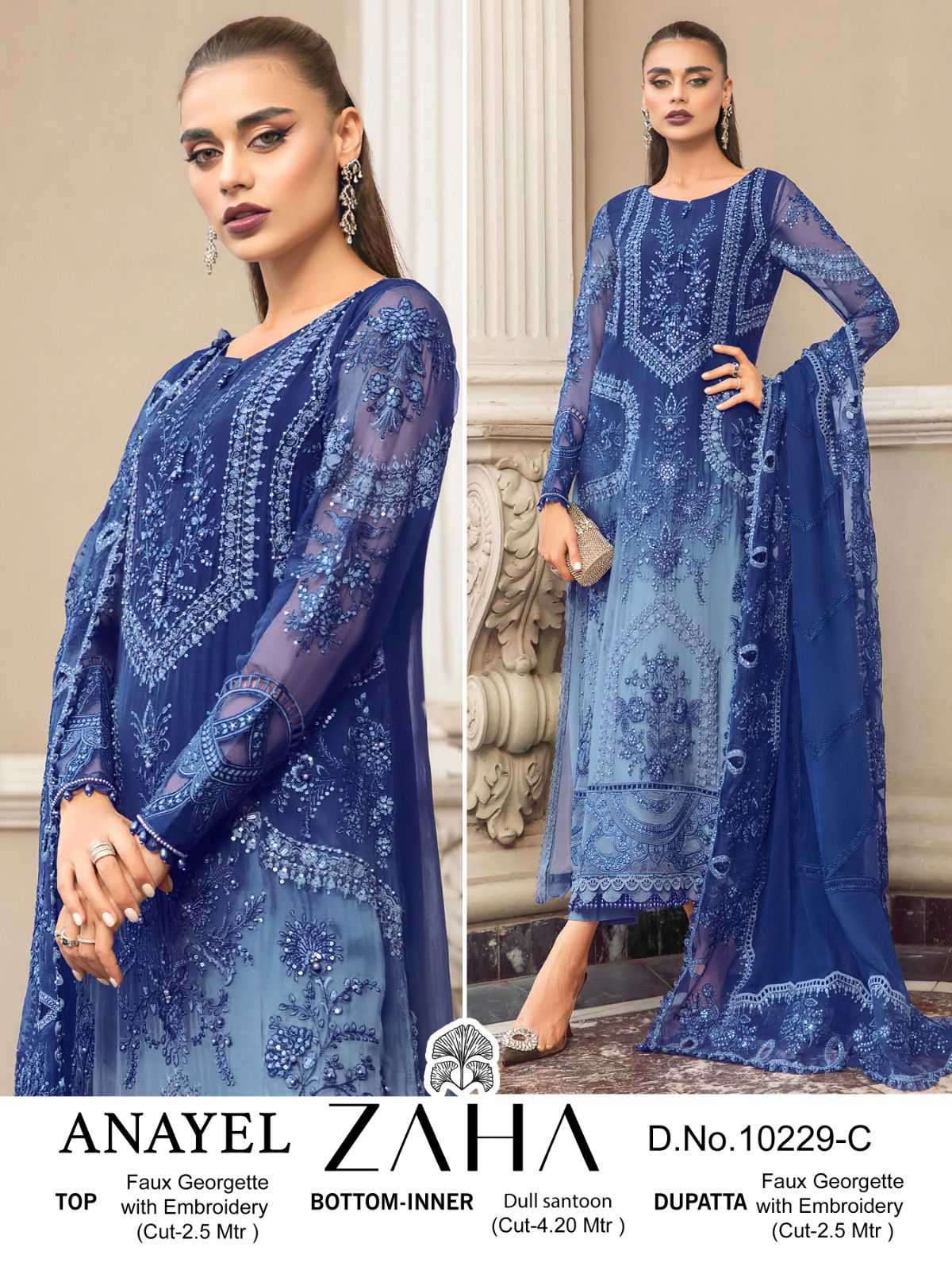 Zaha Anayel Vol 1 Pakistani Designer Salwar Suit view 4
