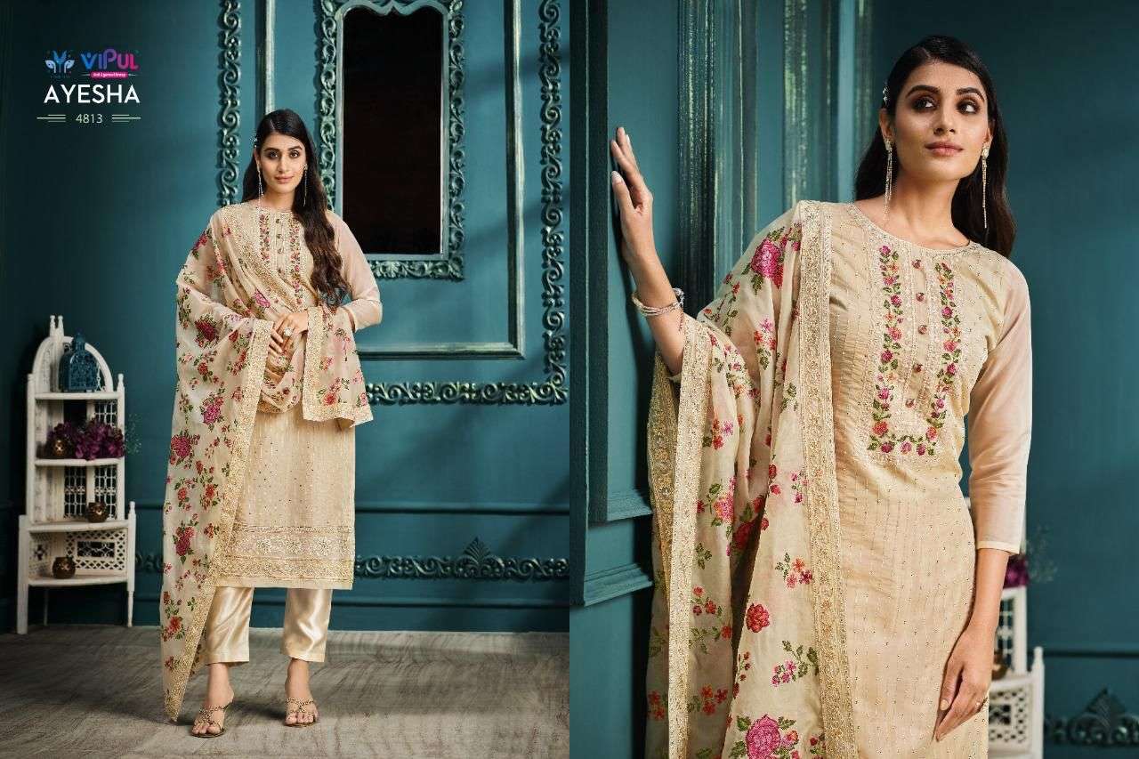 Vipul Ayesha Exclusive Designer Organza Salwar Suit view 7