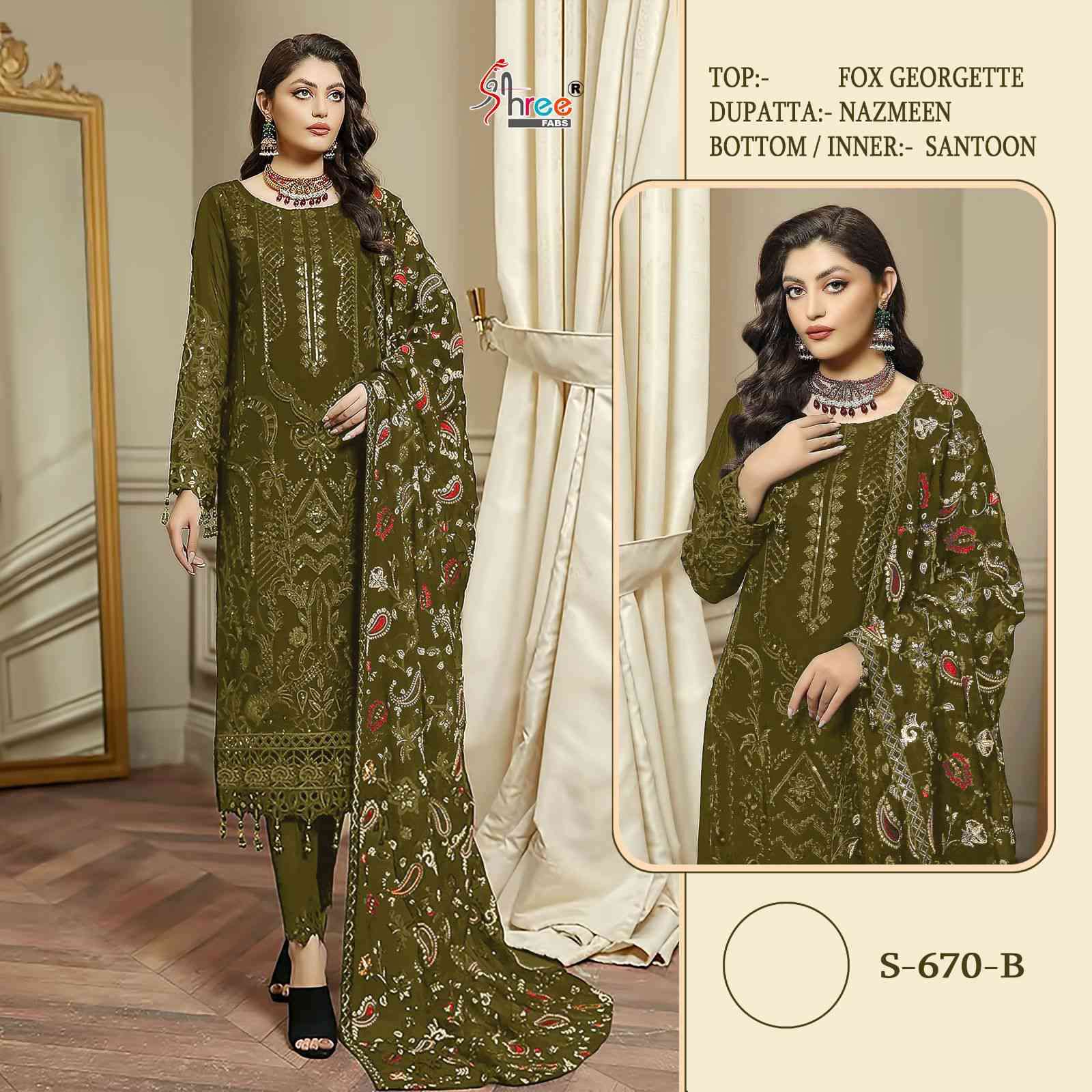 Shree Fabs S 670 Colors New Designer Pakistani Suit Catalog Collection view 3