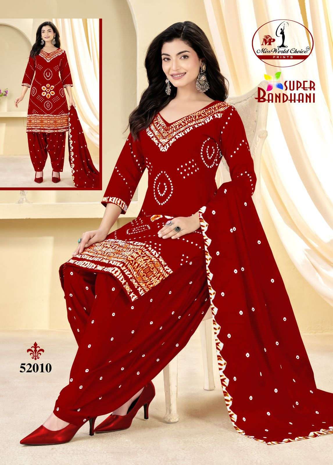 Miss World Choice Super Bandhani Vol 52 Pure Cotton Bandhani Suit view 8