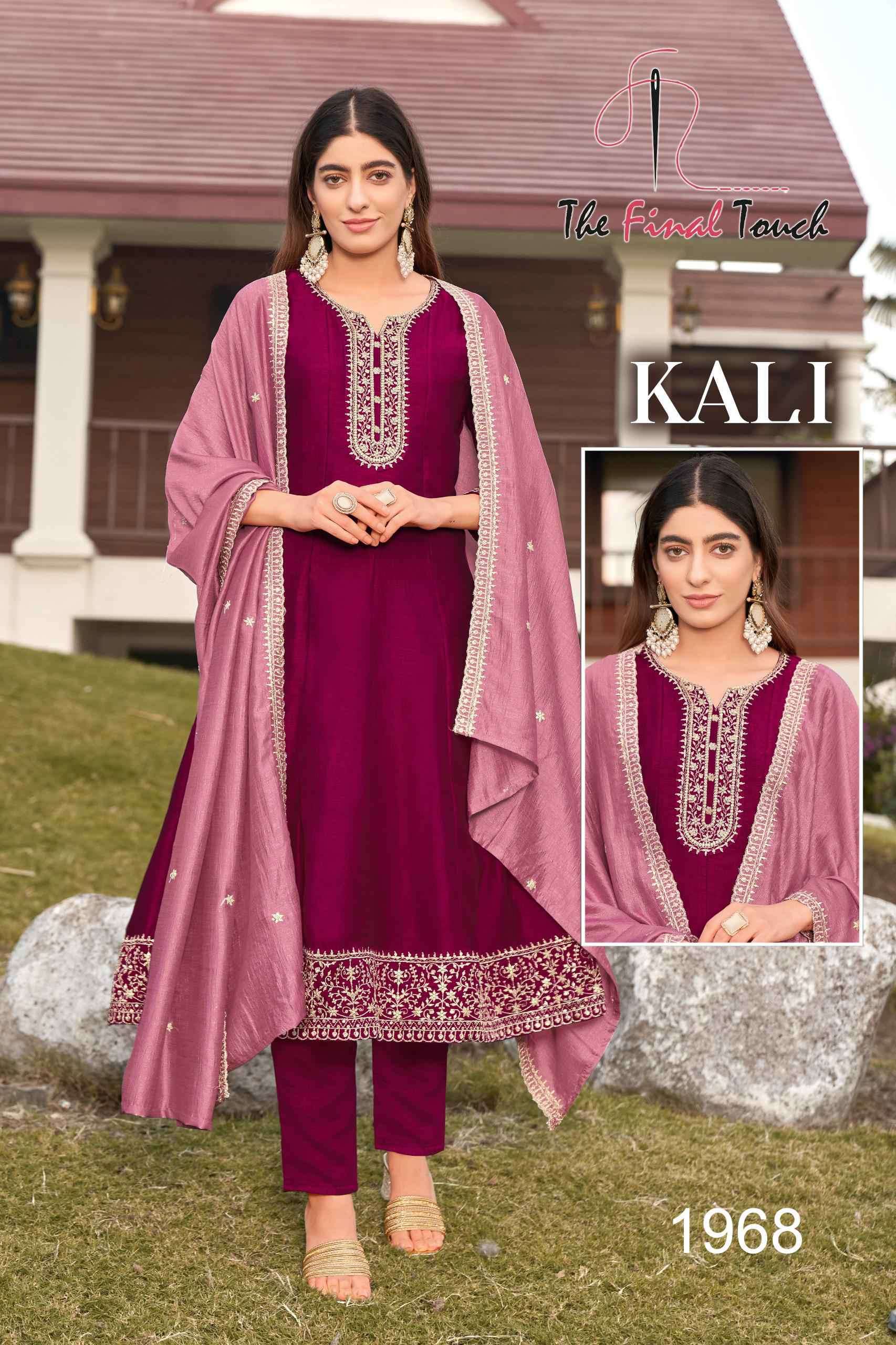 Rr Fashion Kali Festive Wear Anarkali Style Suit Size Set Catalog view 3
