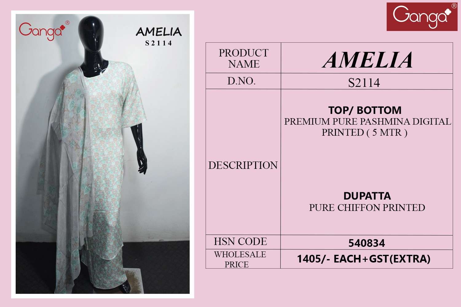 Ganga Amelia 2114 Digital Print Branded Winter Collection Dress view 3