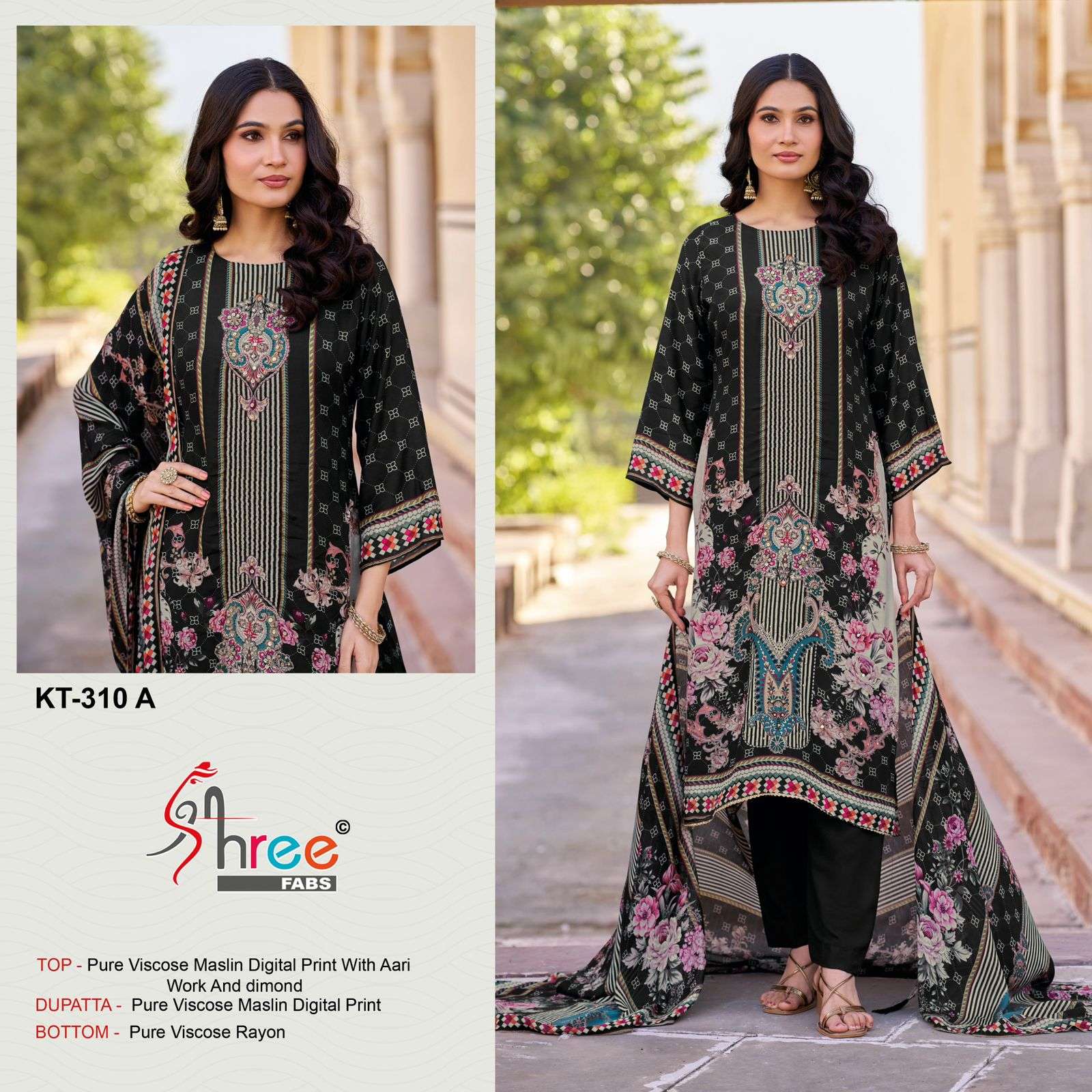 Digital Printed Pakistani Muslin Suit (KT-310) view 3