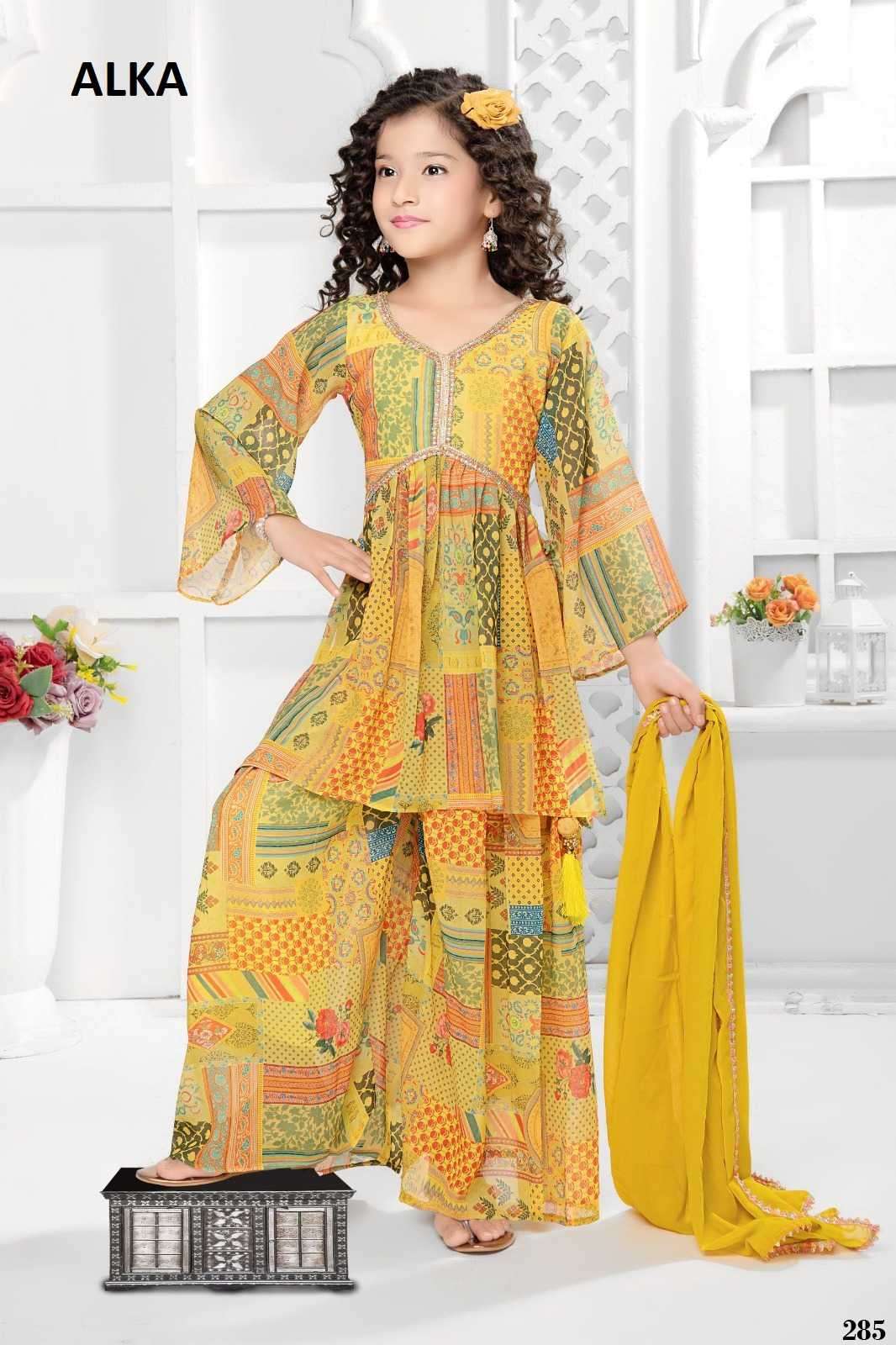 Alka Aaradhna Vol 43 Designer Gharara Kids Wear Wedding Dress Latest Collection view 5
