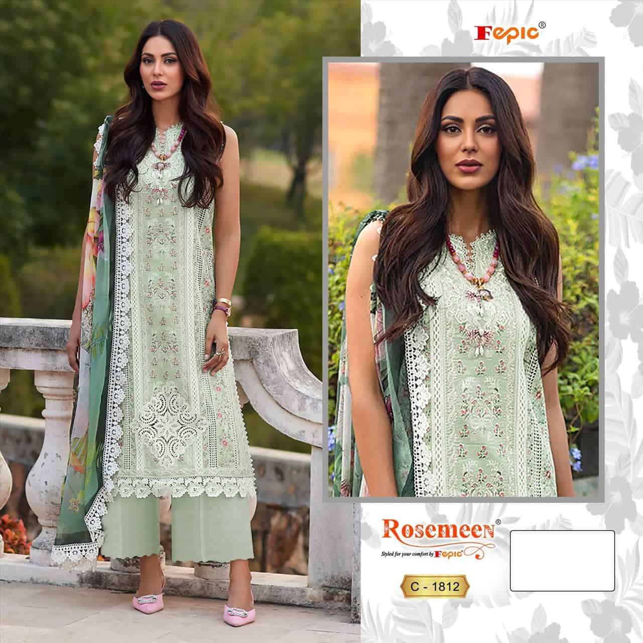 Fepic Rosemeen C 1812 Cotton Salwar Kameez