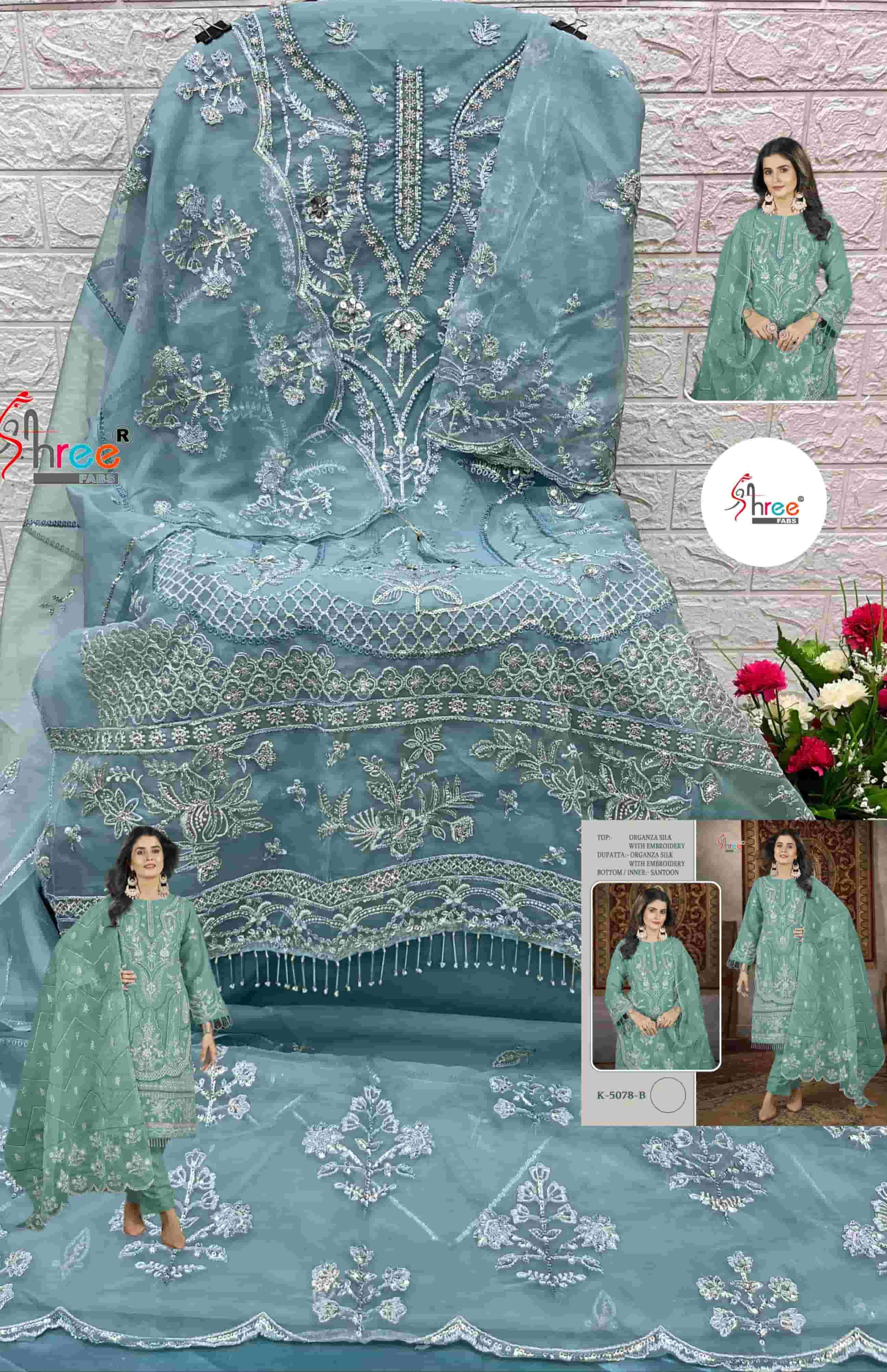 Pakistani Designer Organza Embroidered Suit S-5078 view 7