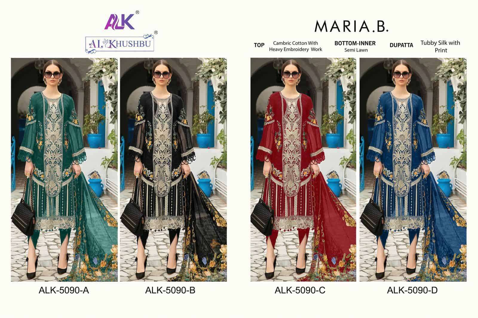 Al Khushbu Maria B 5080 Colors Exclusive Latest Embroidered Cotton Dress Wholesalers view 5