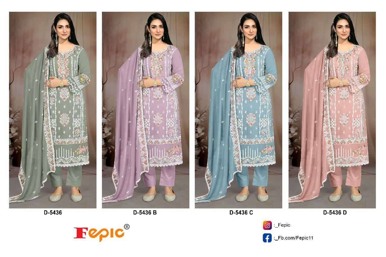Fepic C 5436 Colors Salwar Suit view 9