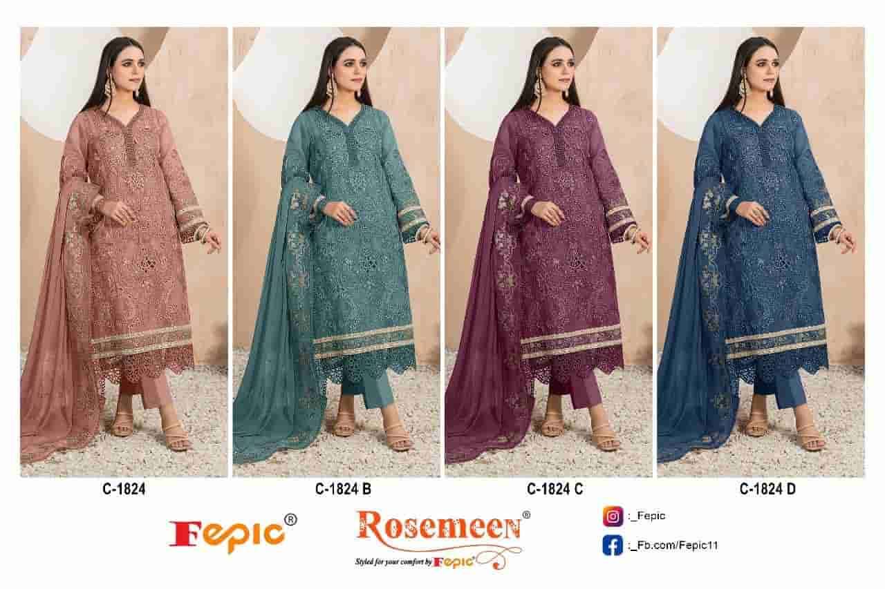 Fepic C 1824 Colors Pakistani Designer Organza Embroidered Suit Wholesalers view 5