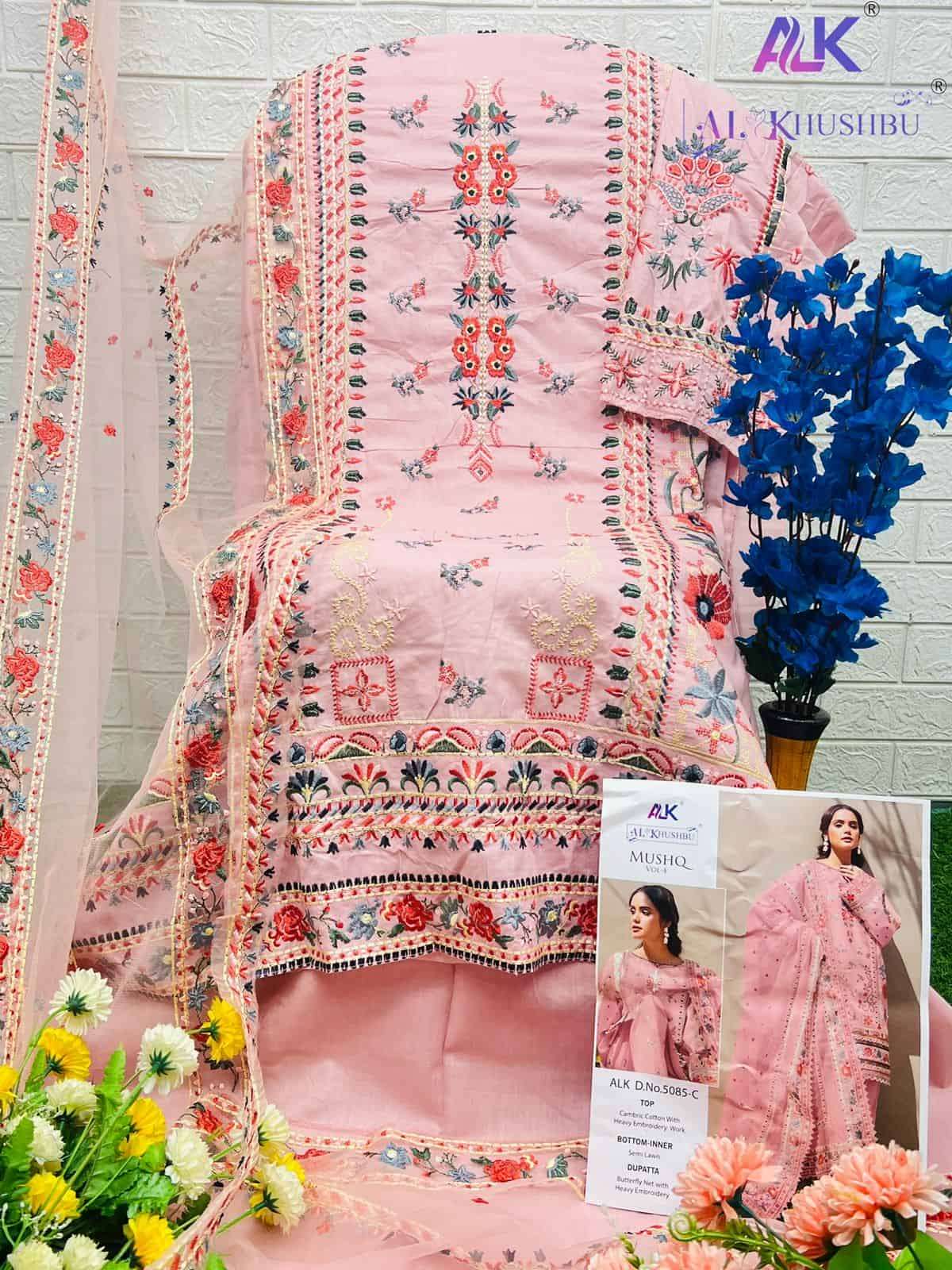 Al Khushbu Mushq Vol-4 5085-C Cotton Suit view 2