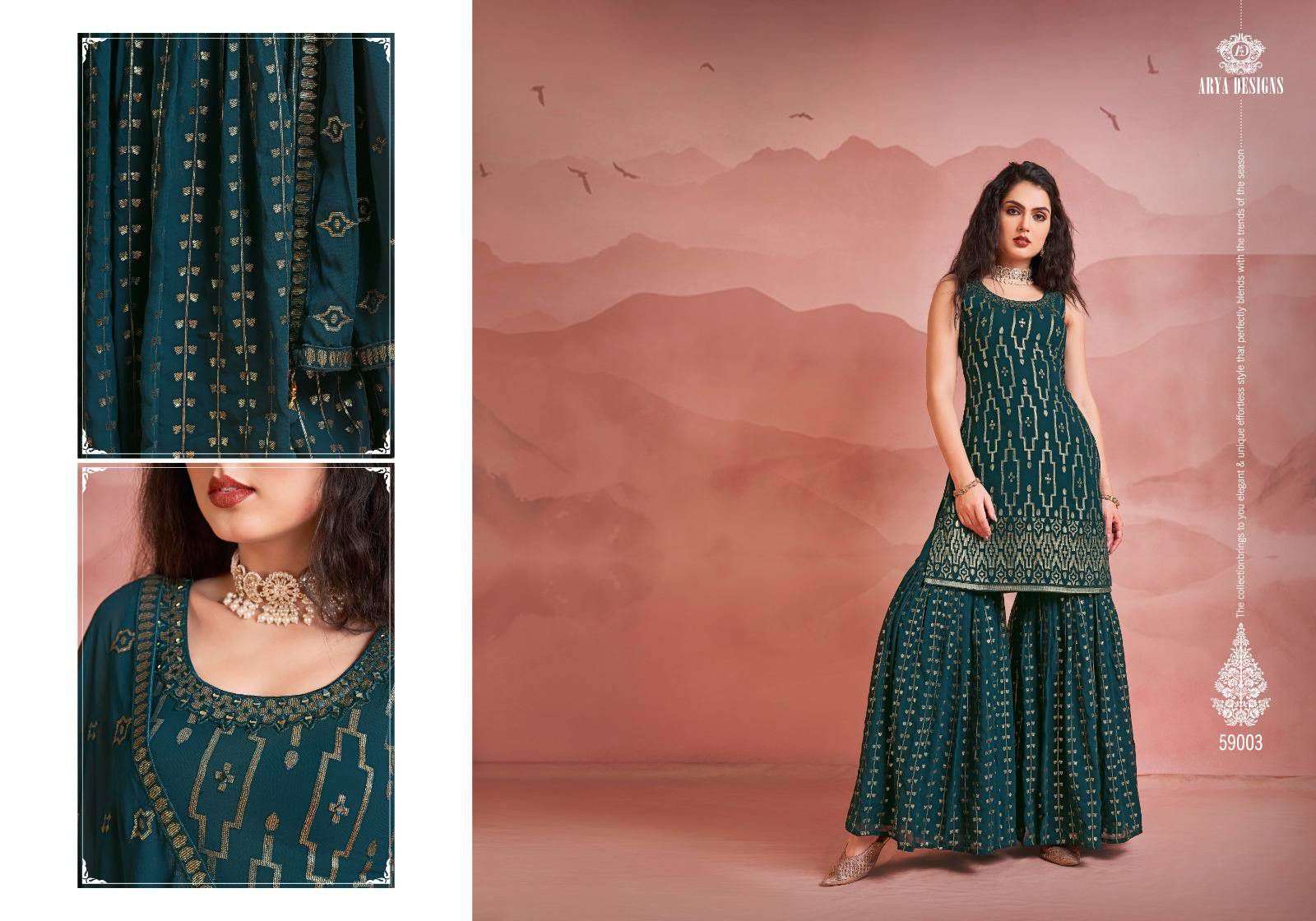 Arya Designs Noorani Saga Vol 7 Latest Designer Gharara Dress Partywear Collection view 8
