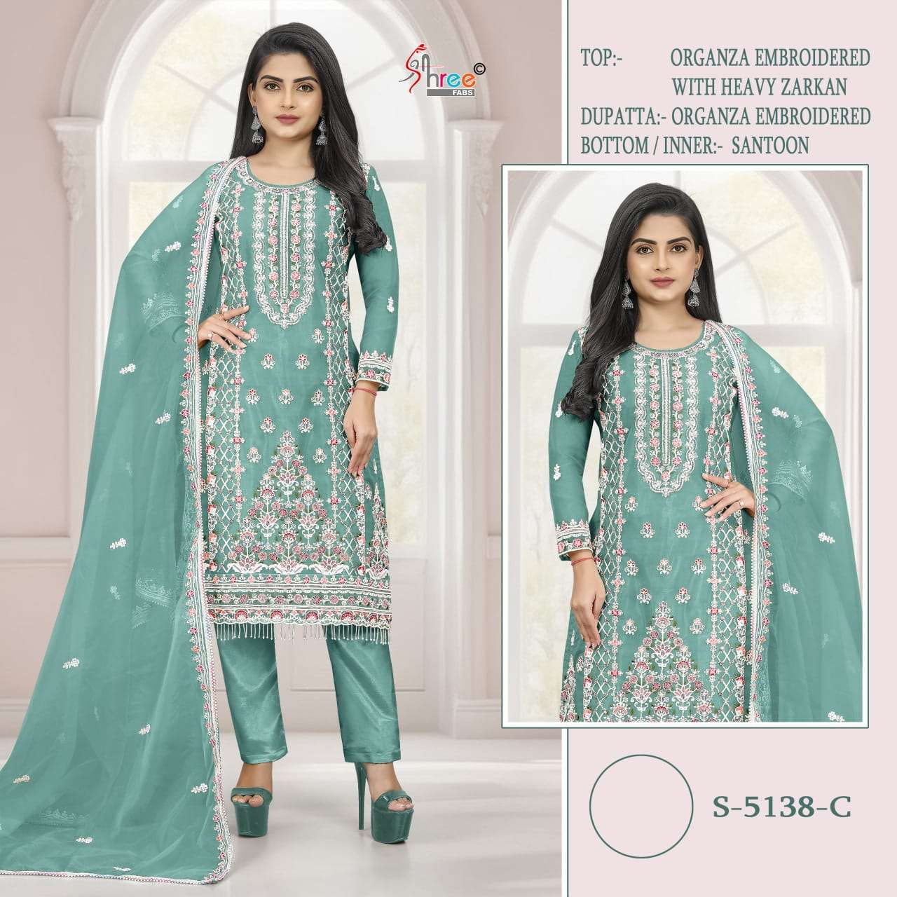 Shree Fabs S 5138 C Exclusive Latest Designer Embroidered Pakistani Collection