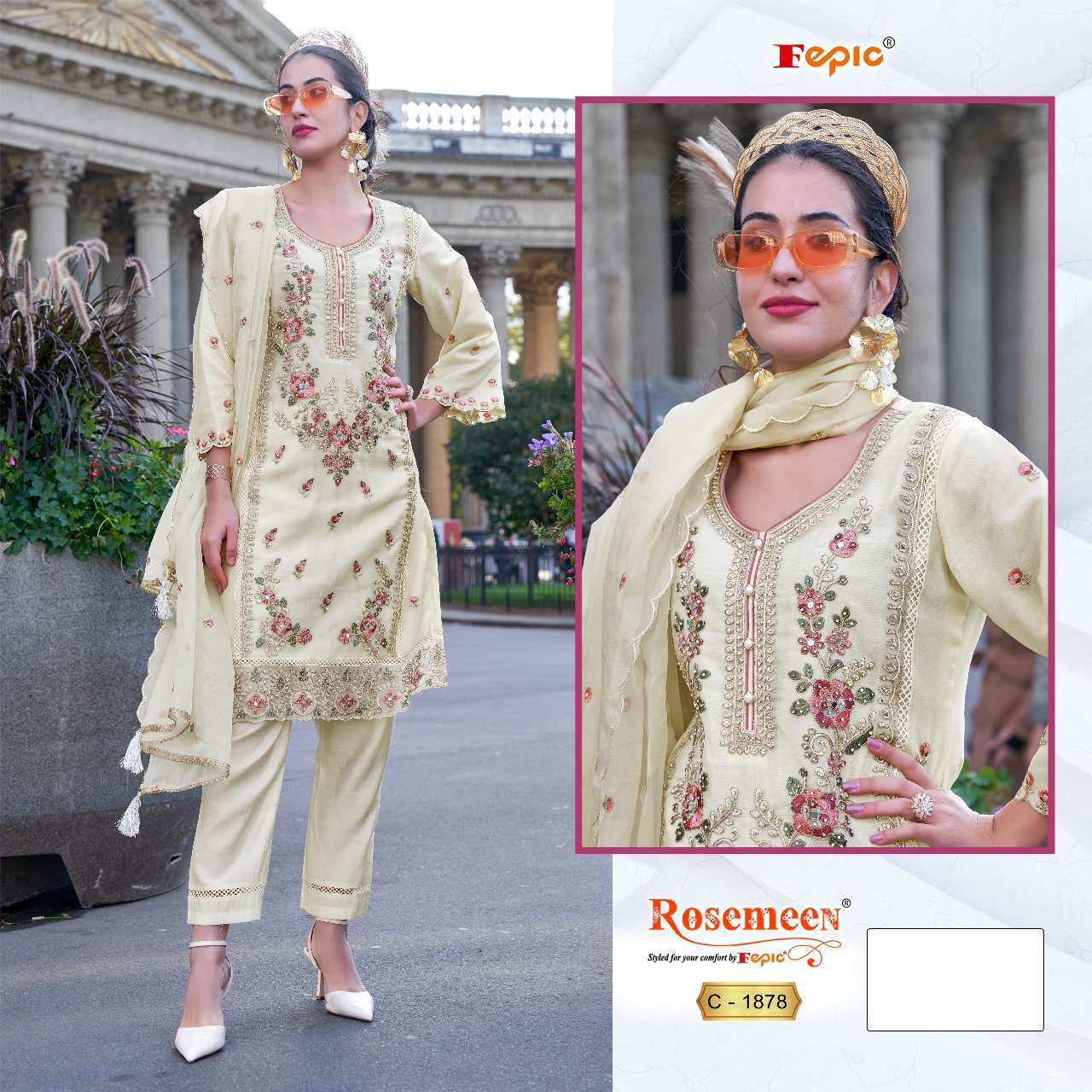 Fepic C 1878 Colors Rosemeen Pakistani Organza Suit Catalog Exporter view 4