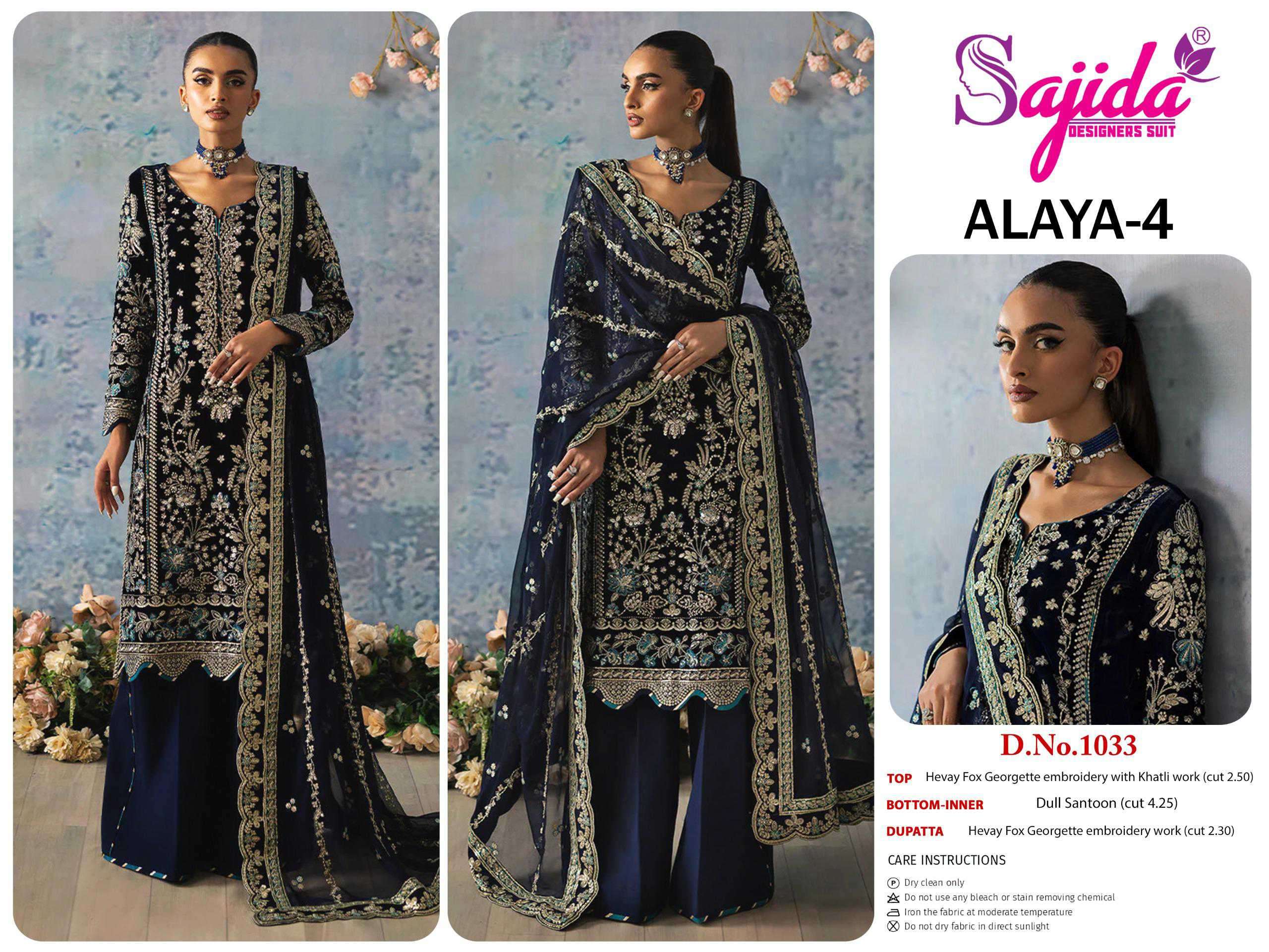 Sajida Designer Suit Alaya Vol 4 Fancy Pakistani Suit Salwar view 3