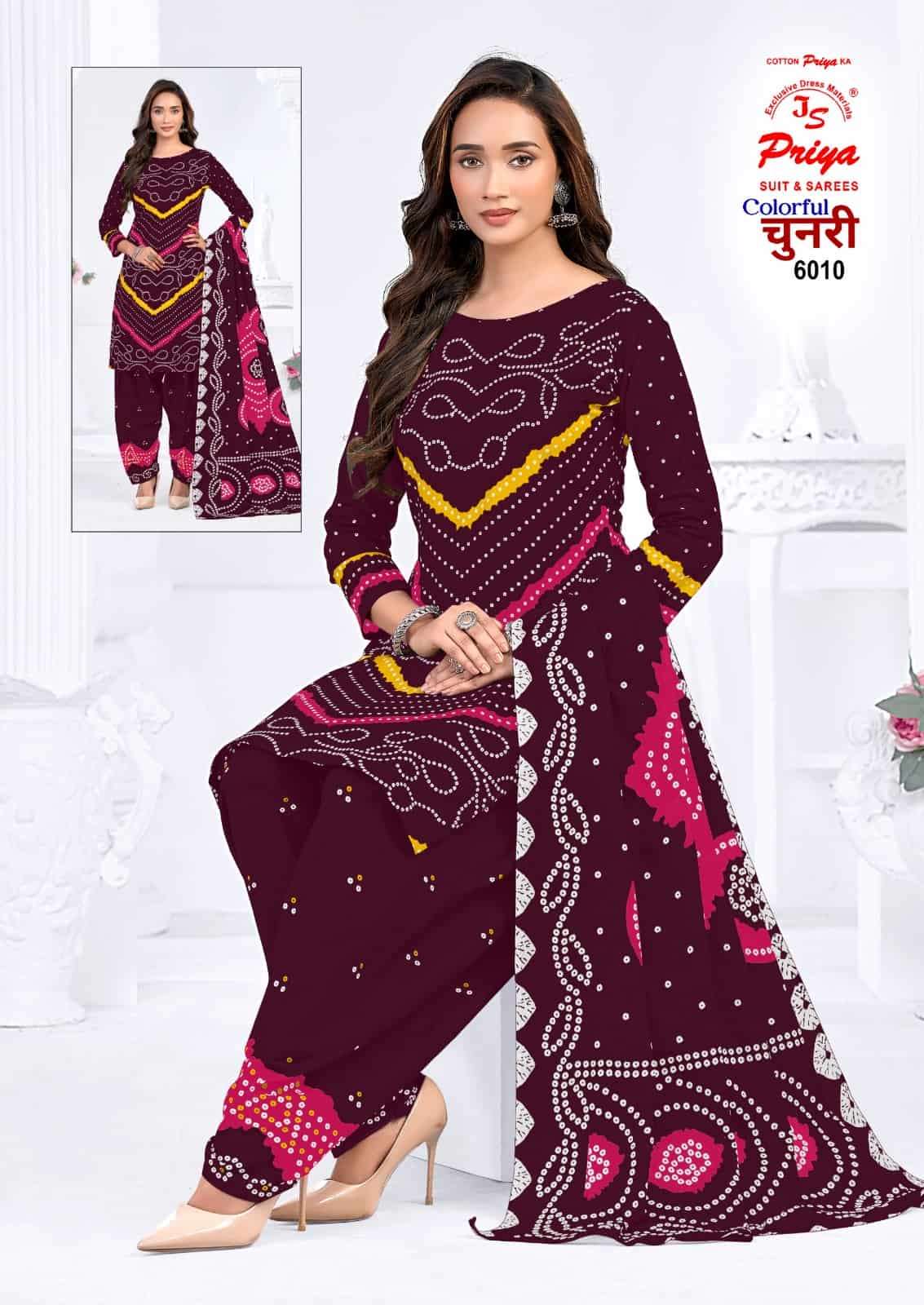 Js Priya Colourful Chunri Vol 6 Printed Cotton Bandhani Suit view 7