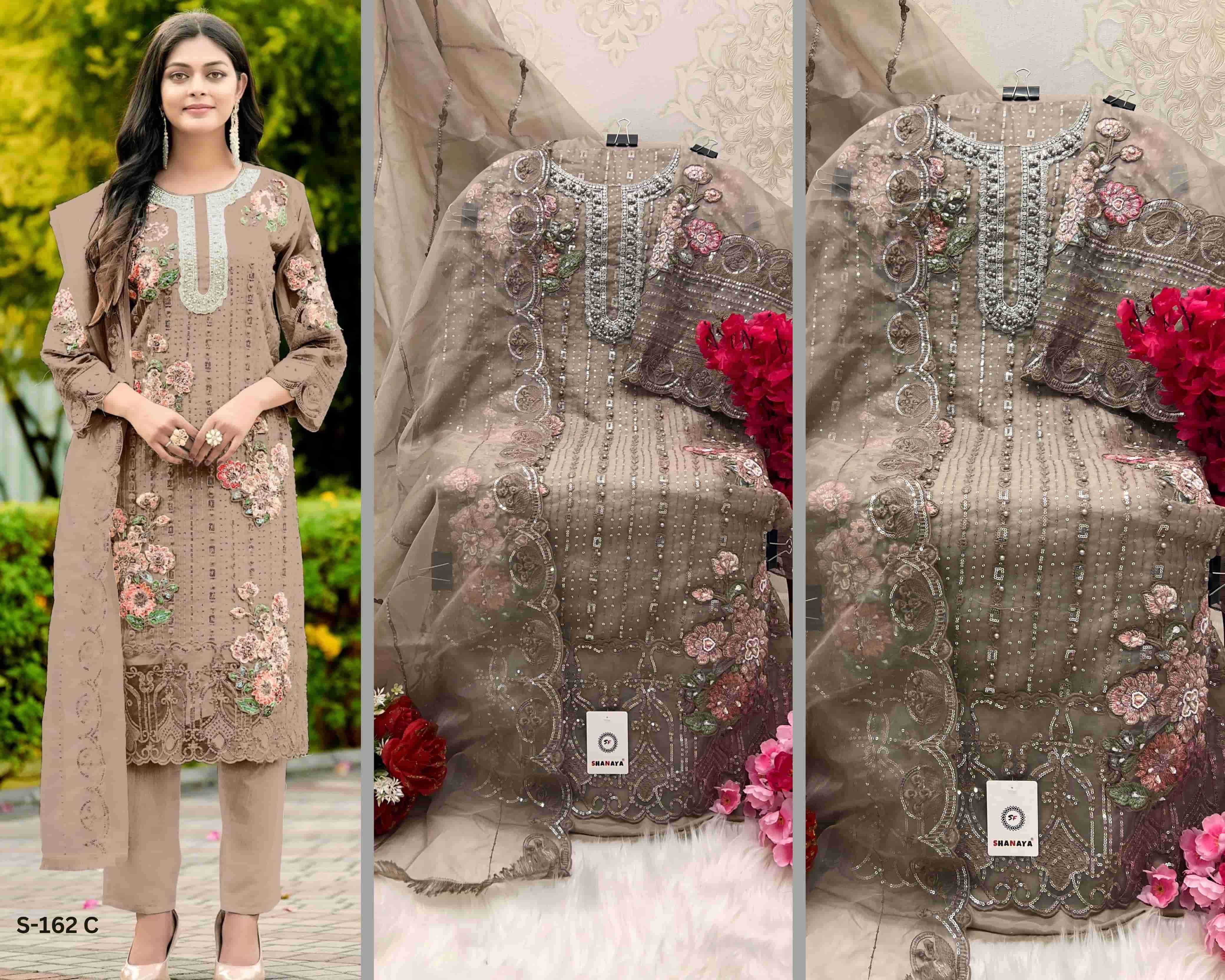 Shanaya Heavy Embroidered Organza Salwar Suit view 2