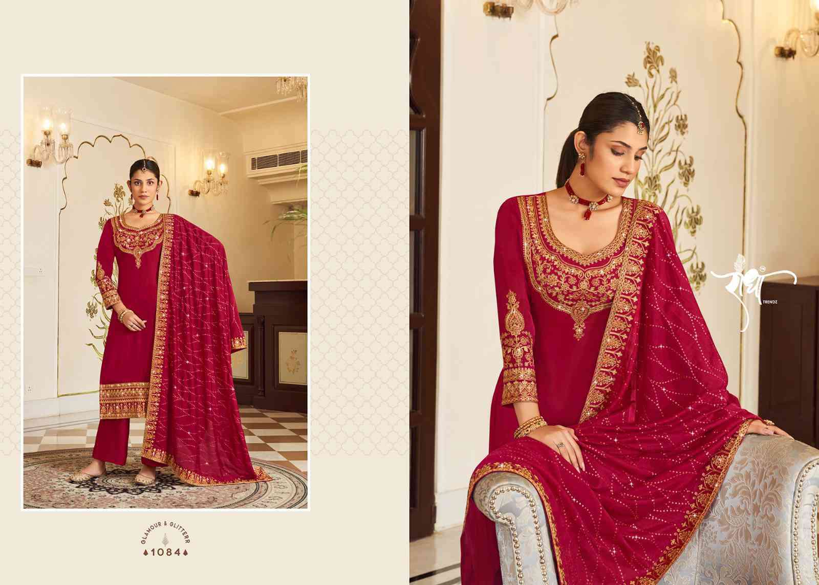Radha Trends Hoor Designer Straight Suit view 4