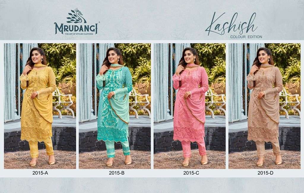 Mrudangi Kashish 2015 Colors Exclusive party Wear Straight Suit Collection view 11