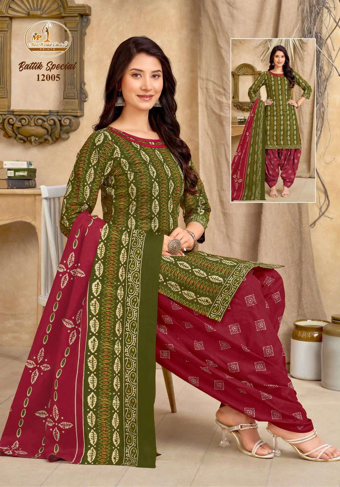 Miss World Choice Battik Special Vol 12 Unstitch Cotton Suit view 12