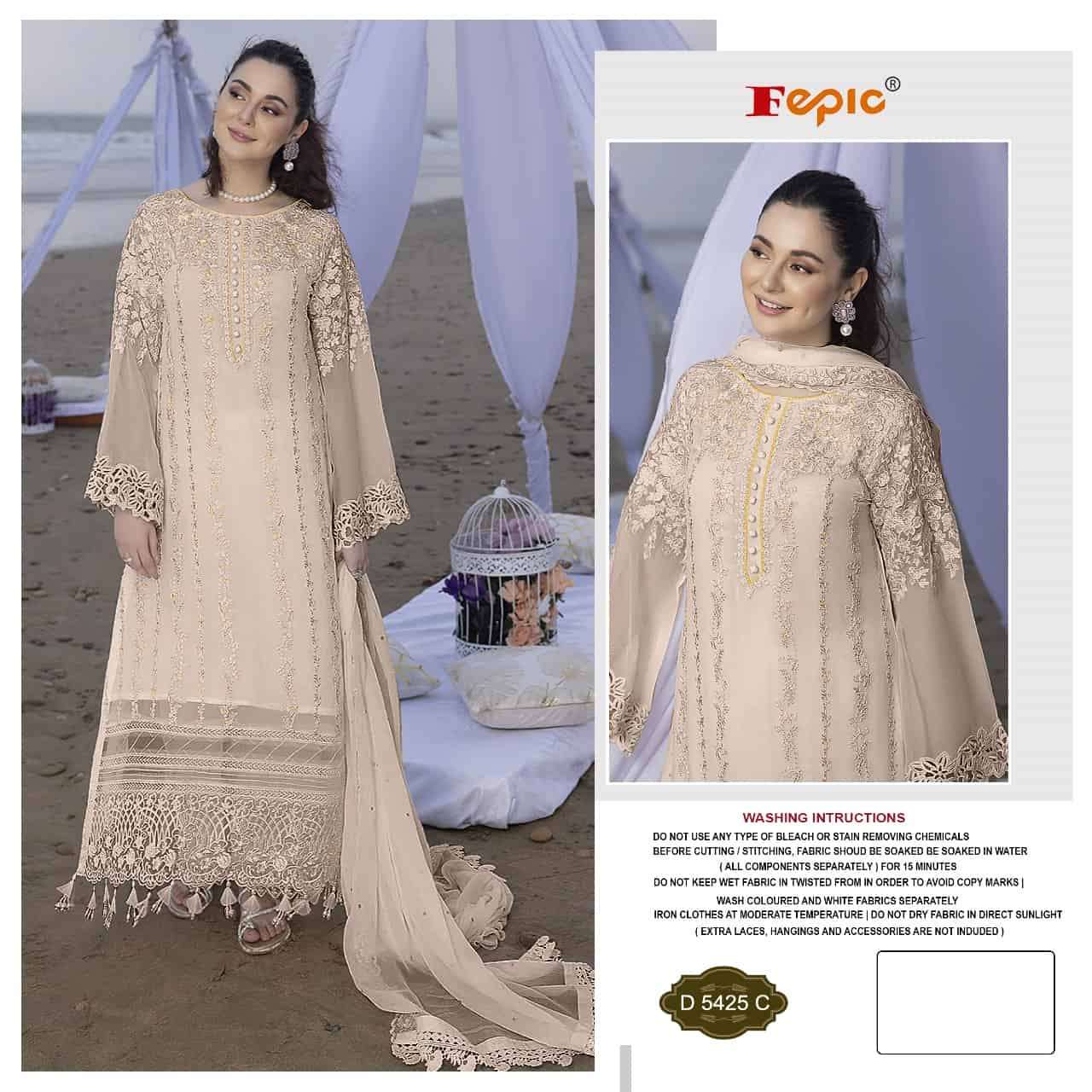 Rosemeen Designer Embroidered Salwar Suit