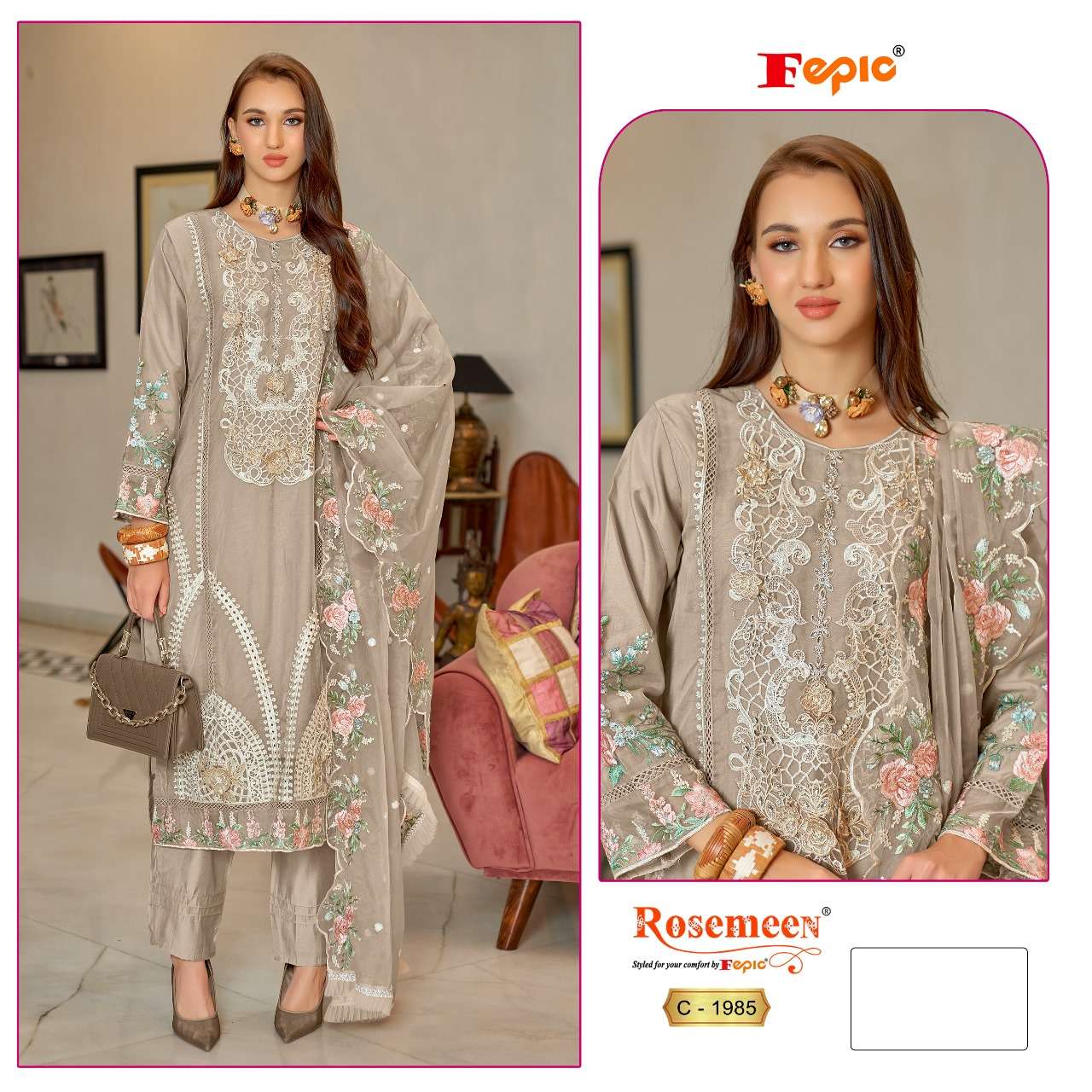 Fepic C 1985 Pakistani Suit Salwar At view 2