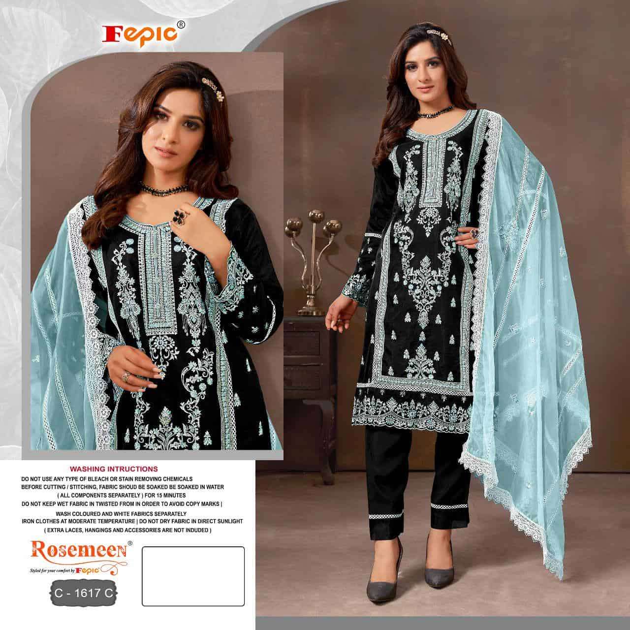 Fepic C 1617 Colors Pakistani Festive Wear Style Salwar Suit Online view 2