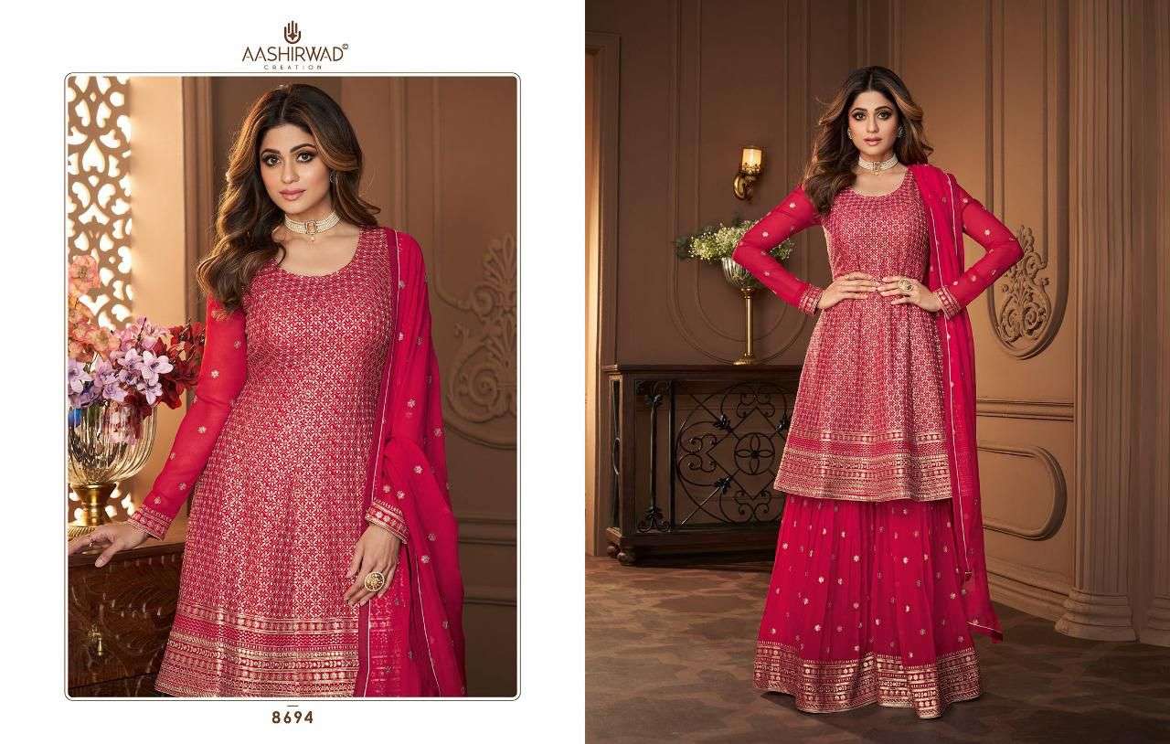 Aashirwad Heroine Designer Free Size Readymade Peplum Style Dress Collection view 3
