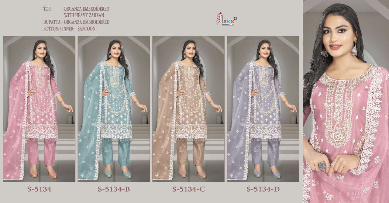 Shree Fabs S 5134 Colors Pakistani Designer Organza Embroidered Suit Collection view 5