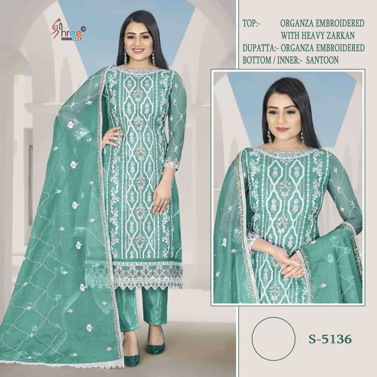 Shree Fabs S 5136 Colors Pakistani Latest Designer Organza Suit Wholesalers view 9