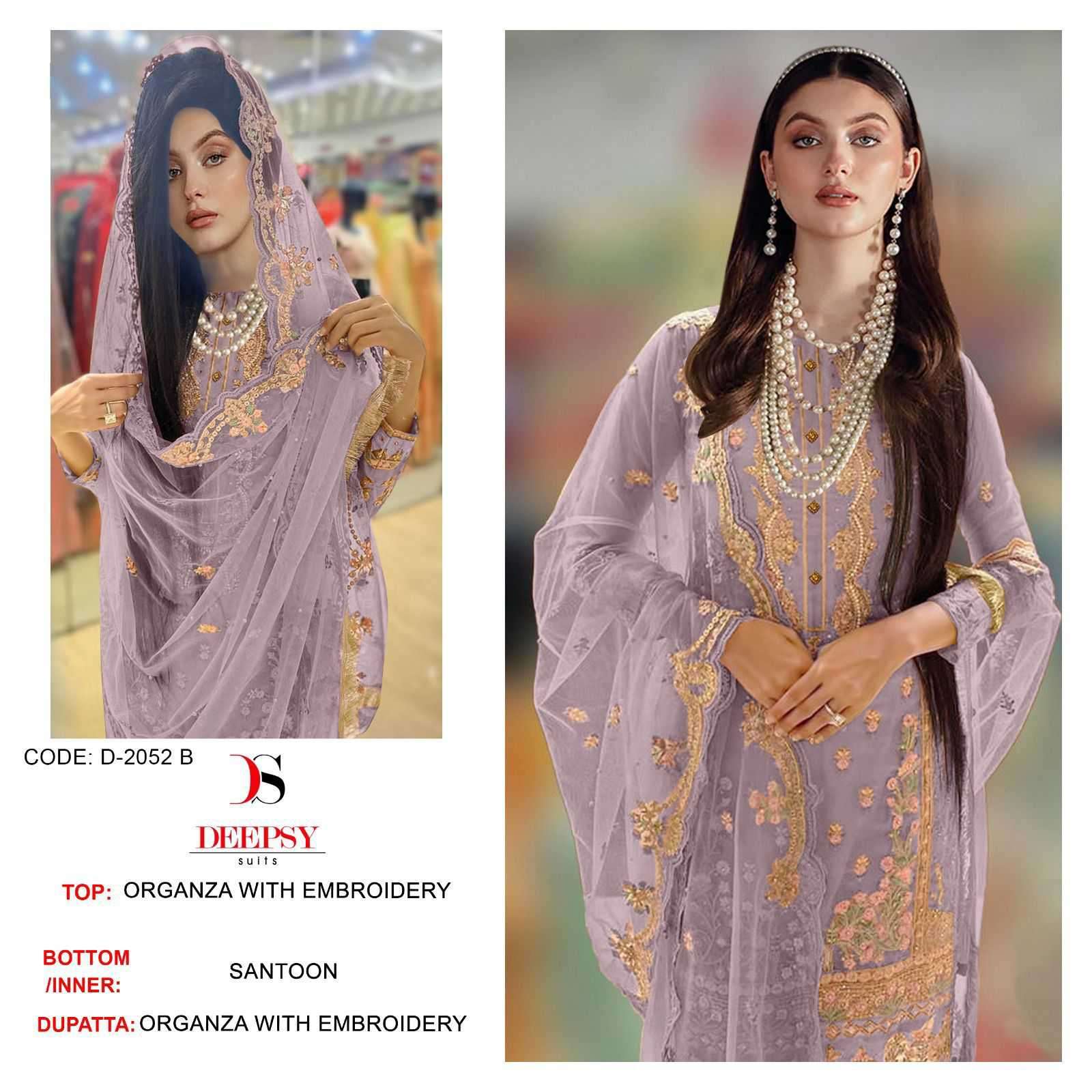 Deepsy D 2052 Colors Pakistani Designer Organza Ladies Suit view 4