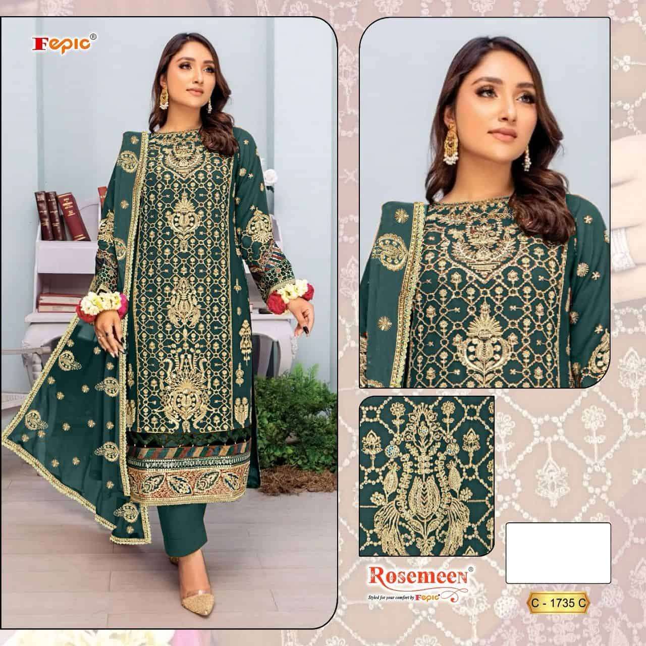Fepic C 1735 Colors Pakistani Organza Embroidered Salwar Kameez Wholesalers view 3
