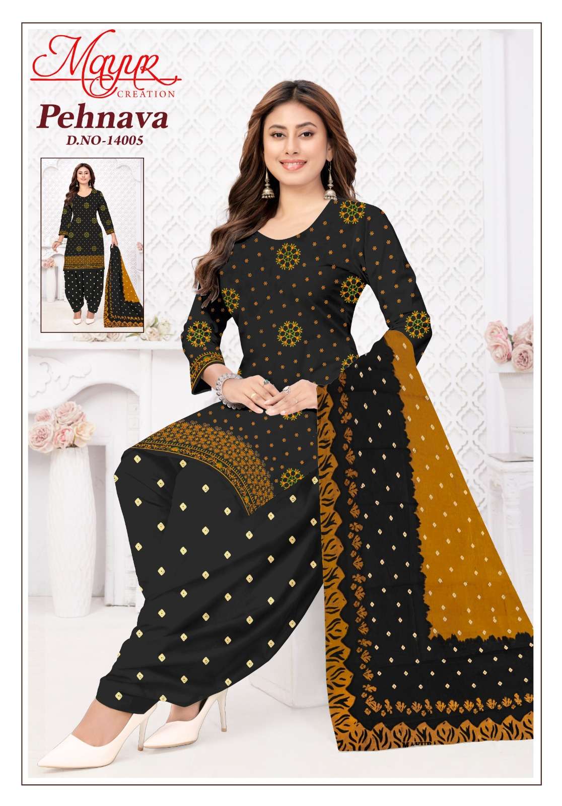 Mayur Pehnava Vol 14 Pure Cotton Dress Material view 5