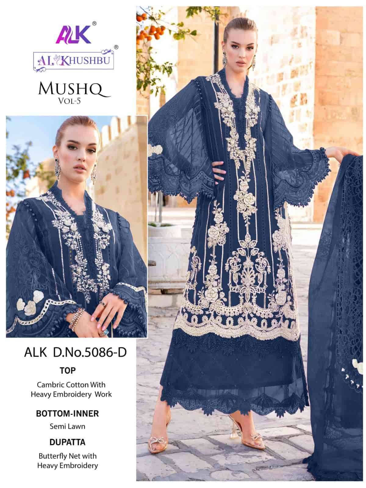 Al Khushbu Mushq Cambric Cotton Suit