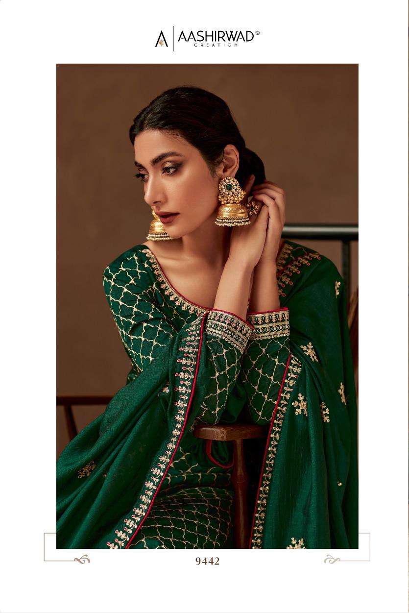 Aashirwad Nargis 9442 To 9446 New Designer Silk Suit Collection view 15