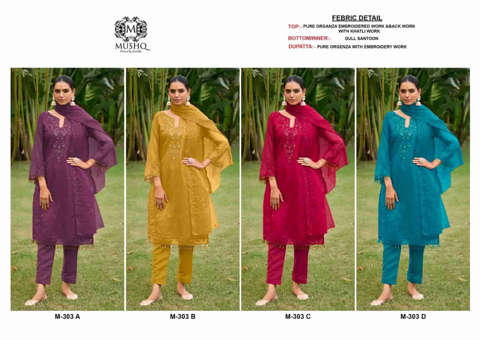 Mushq M 303 Colors Pakistani Fancy Designer Embroidered Salwar Suit Wholesalers view 4