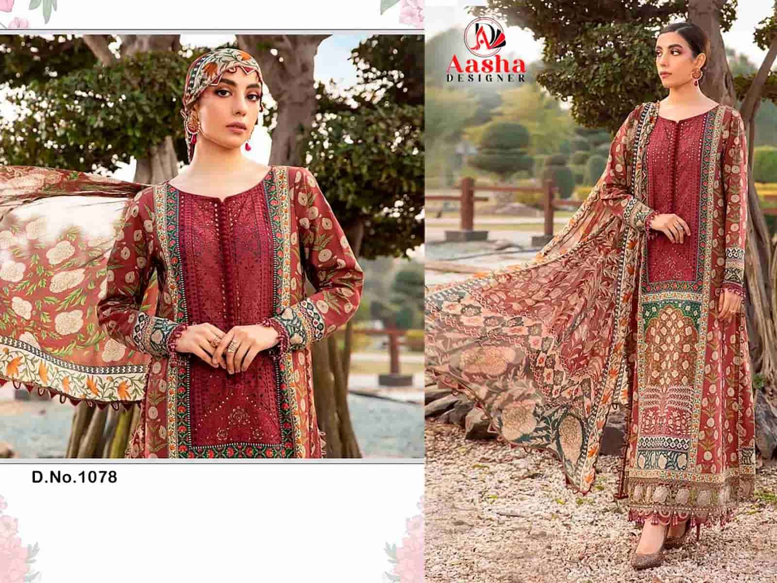 Aasha Designer 1078 Pakistani Style Designer Cotton Unstitched Dress Exporter
