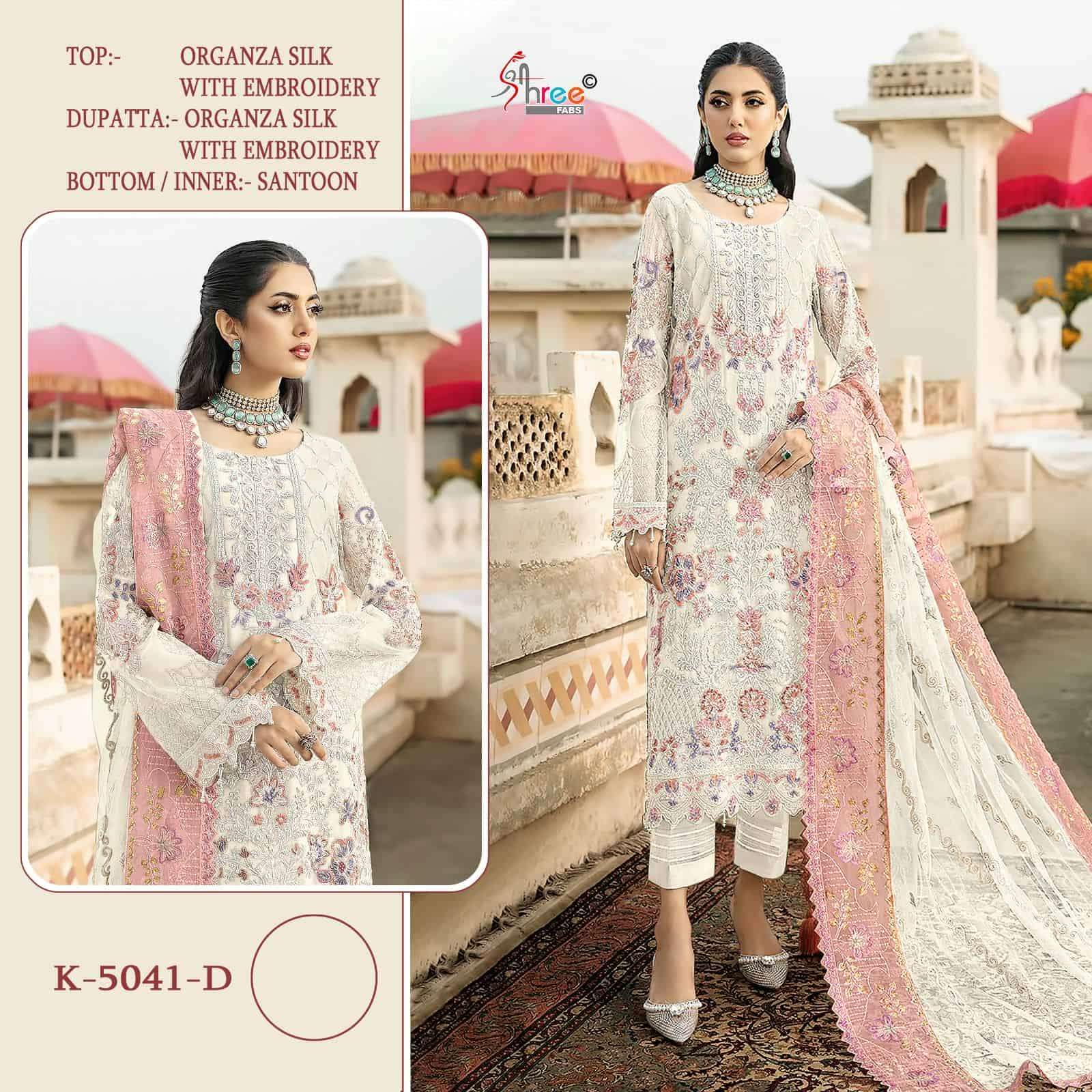 Shree Fabs K 5041 D Pakistani Style Organza Embroidered Salwar Suit Ensemble